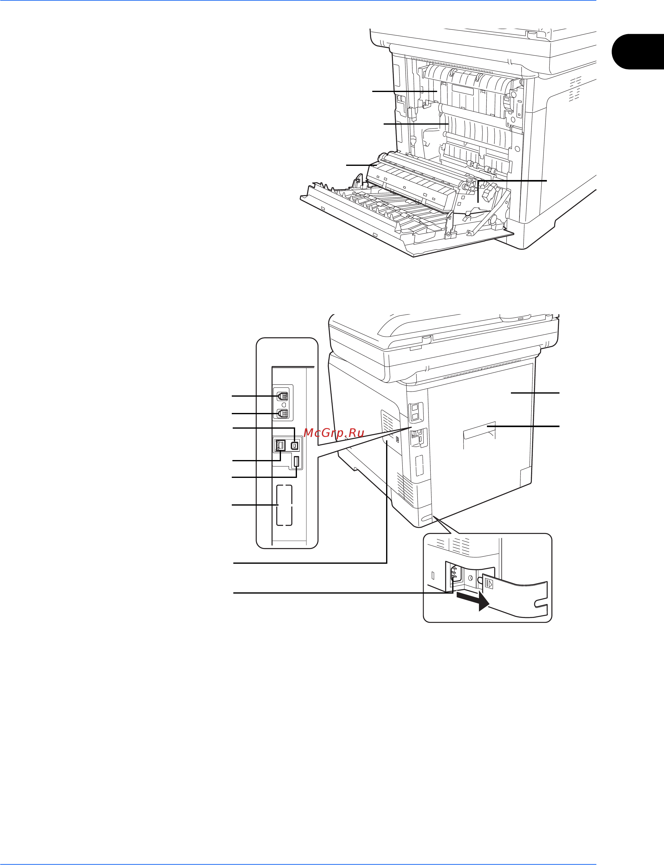 Kyocera FS-C2026MFP+Ext Инструкция по эксплуатации онлайн [38/194] 5216