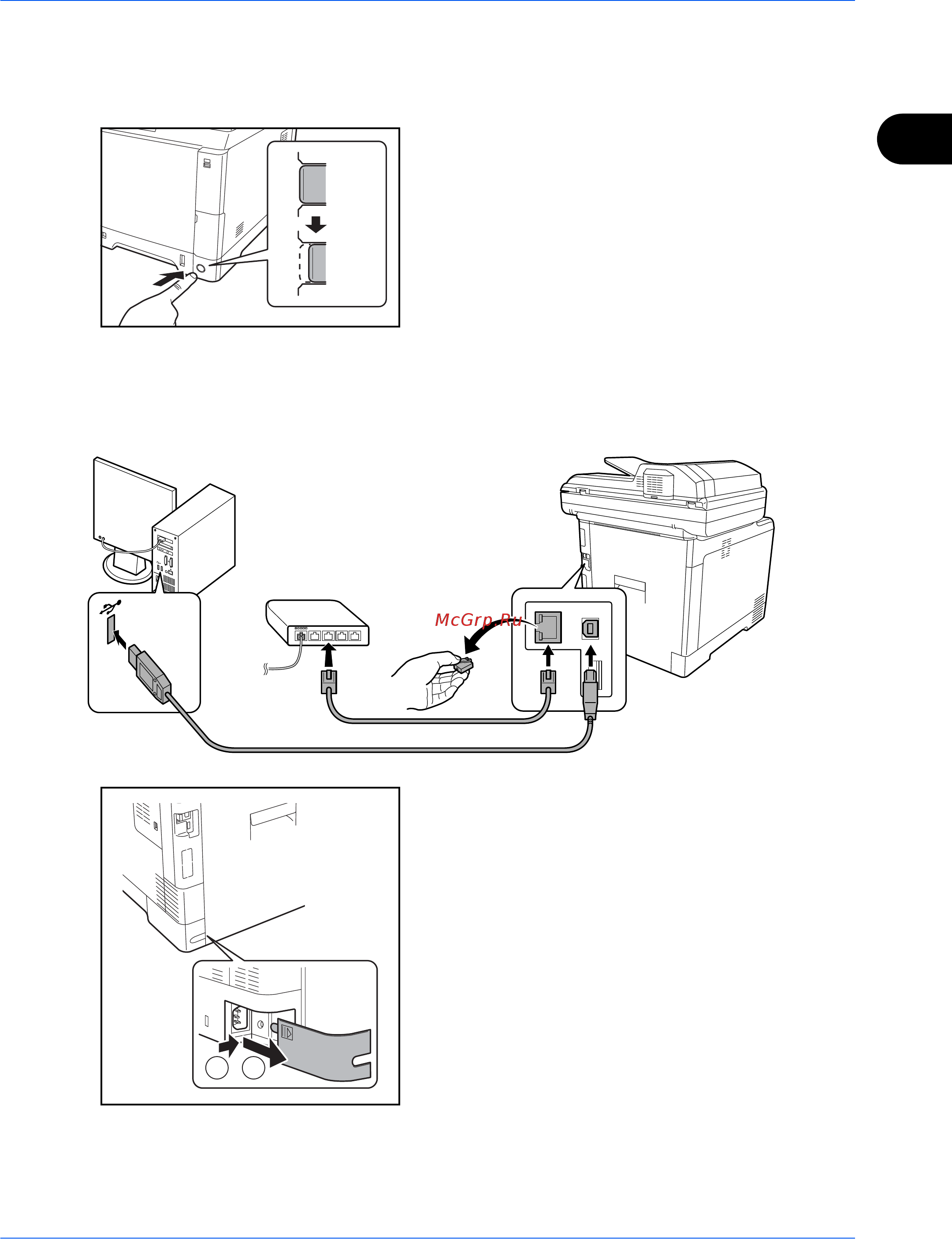 Kyocera FS-C2026MFP+Ext [44/194] Подсоединение кабелей