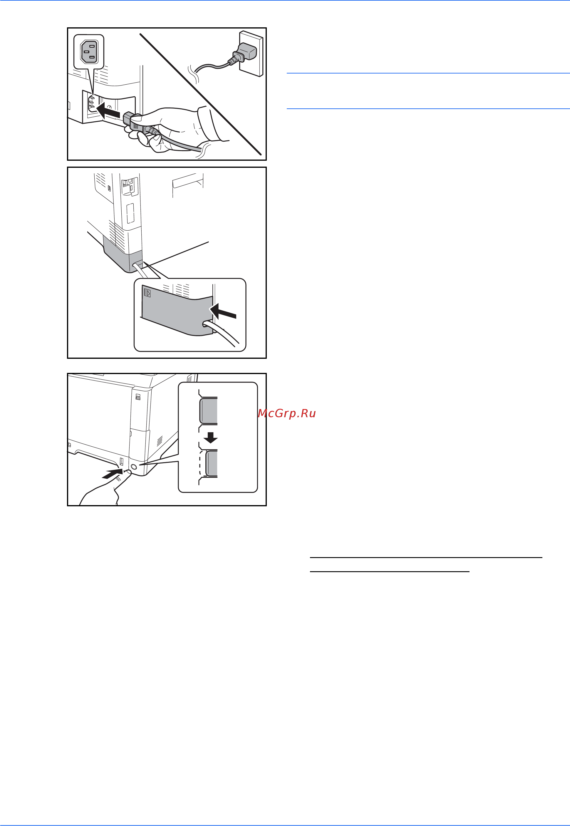 Kyocera FS-C2126MFP Инструкция по эксплуатации онлайн [45/194] 5223