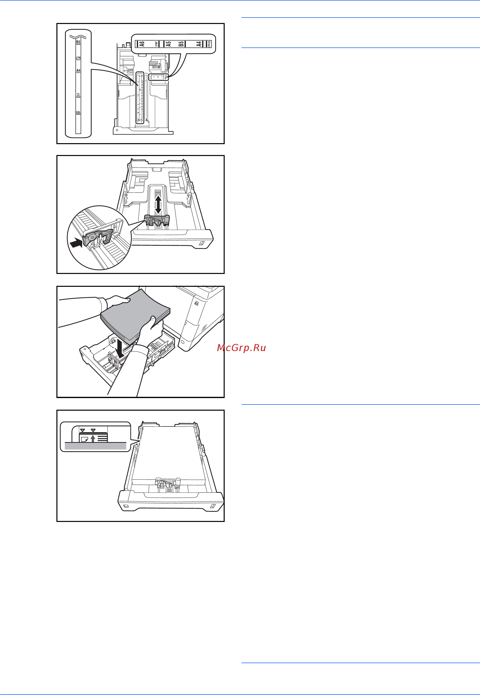 Kyocera FS-C2126MFP [69/194] Примечание