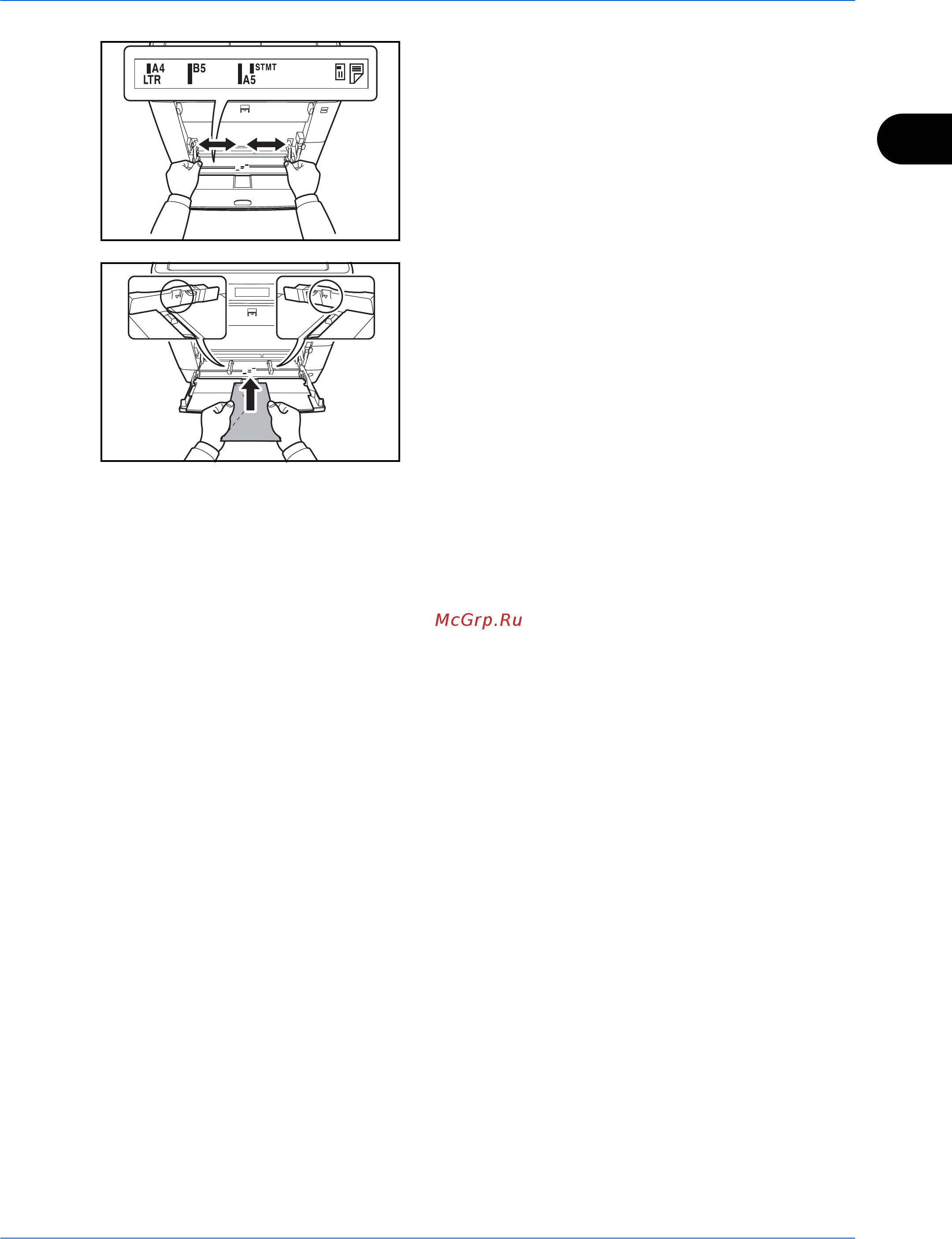 Kyocera FS-C2026MFP+Ext Инструкция по эксплуатации онлайн [74/194] 5216