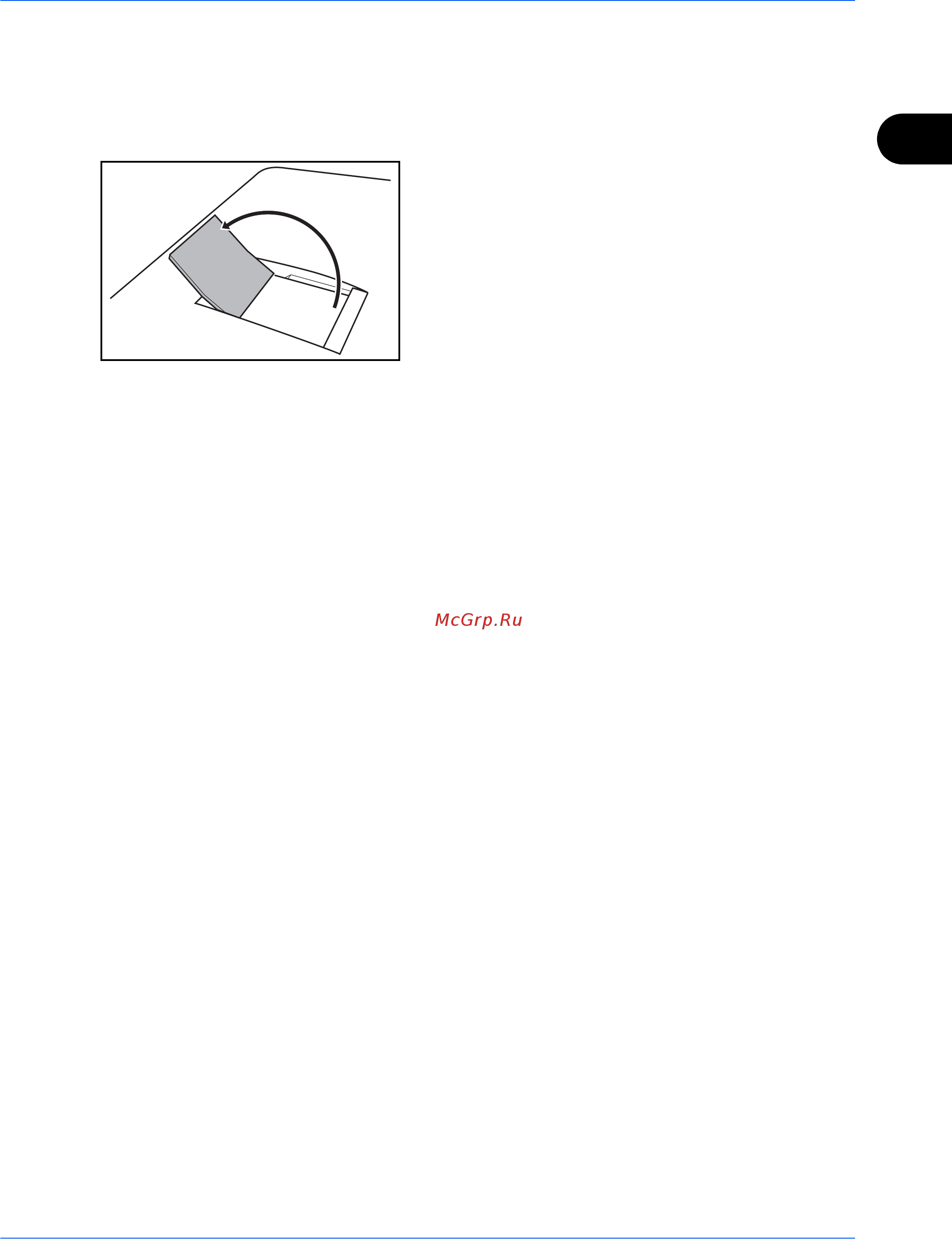 Kyocera FS-C2026MFP+Ext [76/194] Стопор бумаги