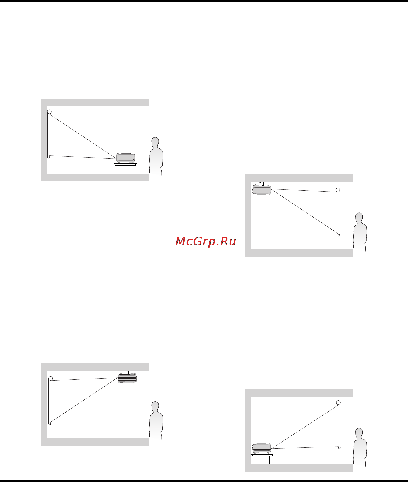 Benq MP515 [14/68] Установка проектора