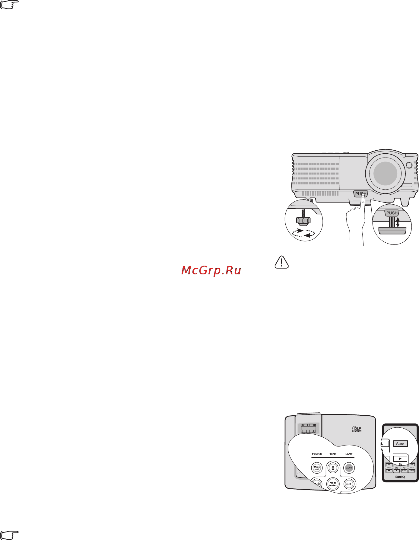 Benq MP515 [24/68] Настройка проецируемого изображения