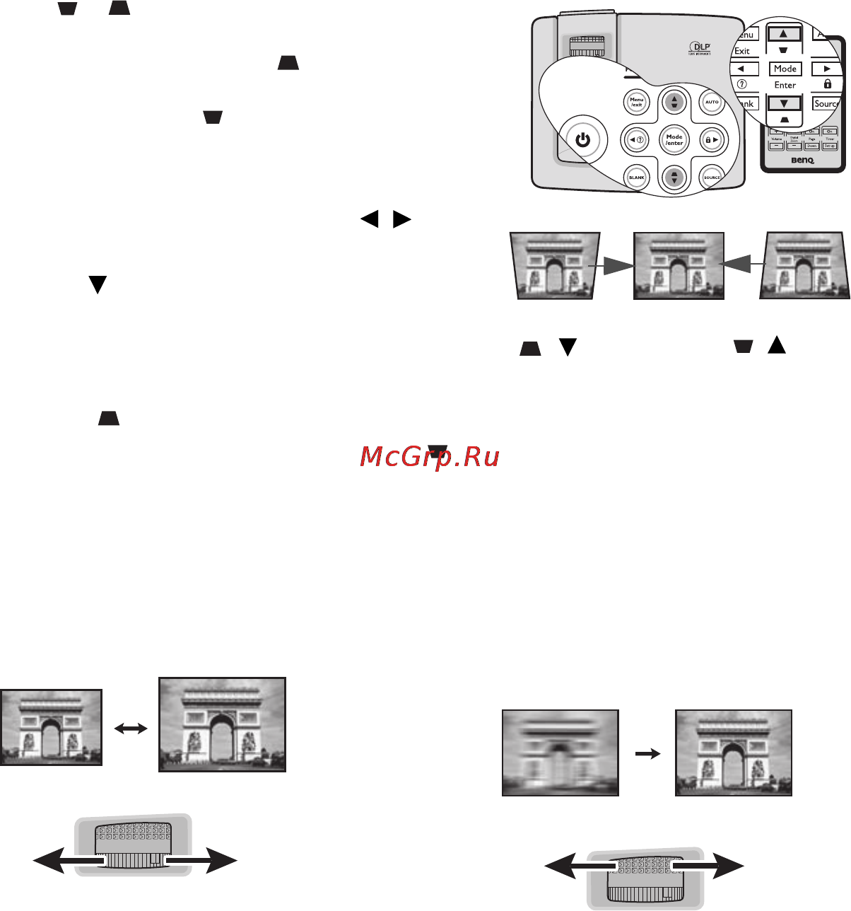 Benq MP515 [25/68] Точная настройка масштаба и резкости изображения
