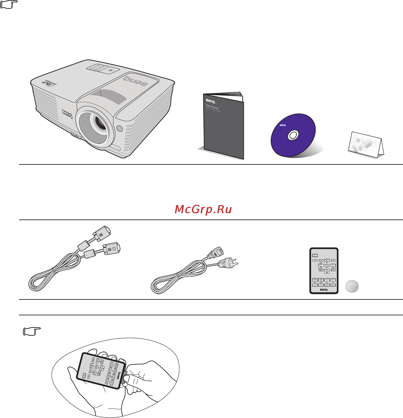 Benq MP515 [8/68] Дополнительные принадлежности