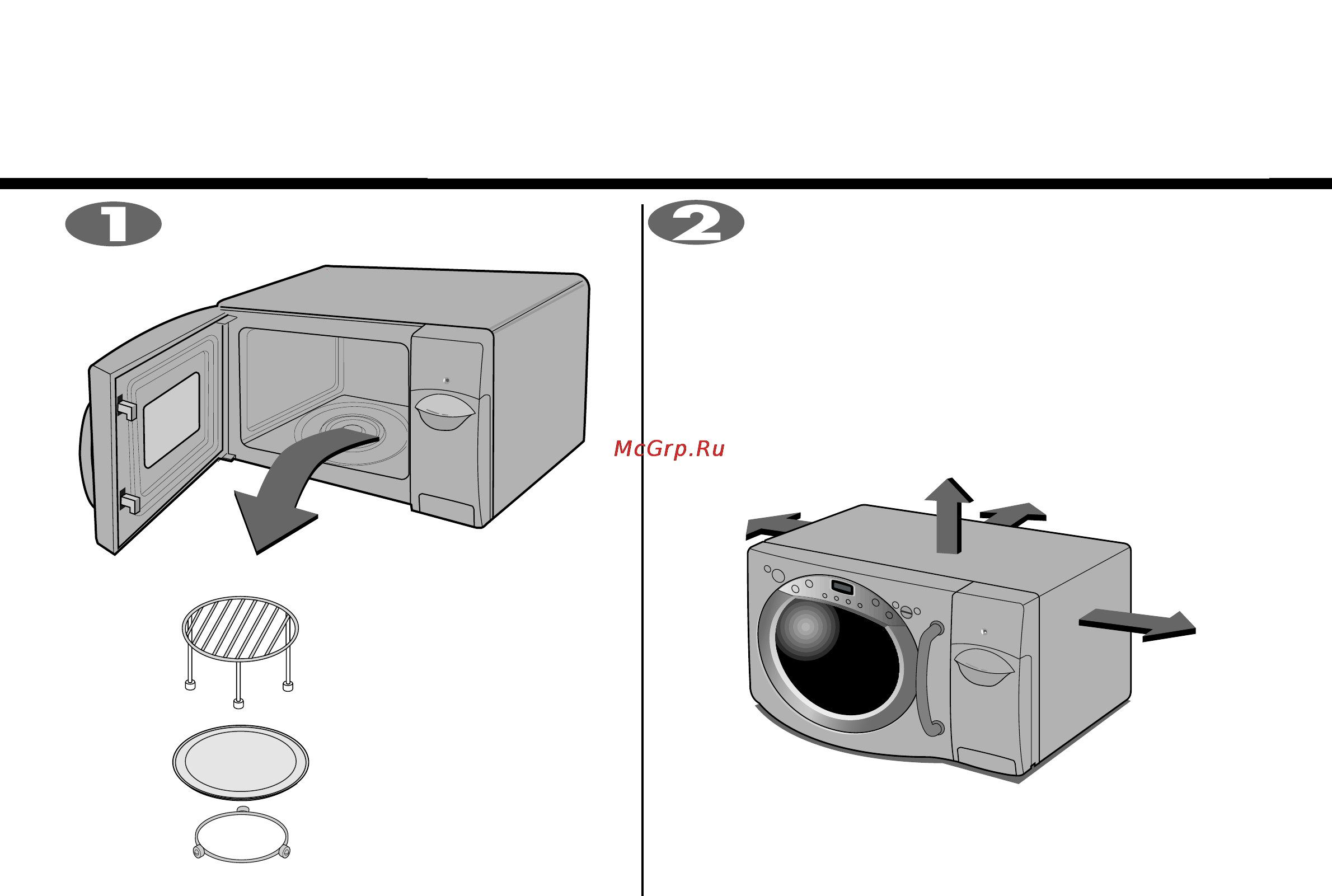 LG MD-6652I [4/29] Распаковка и установка печи
