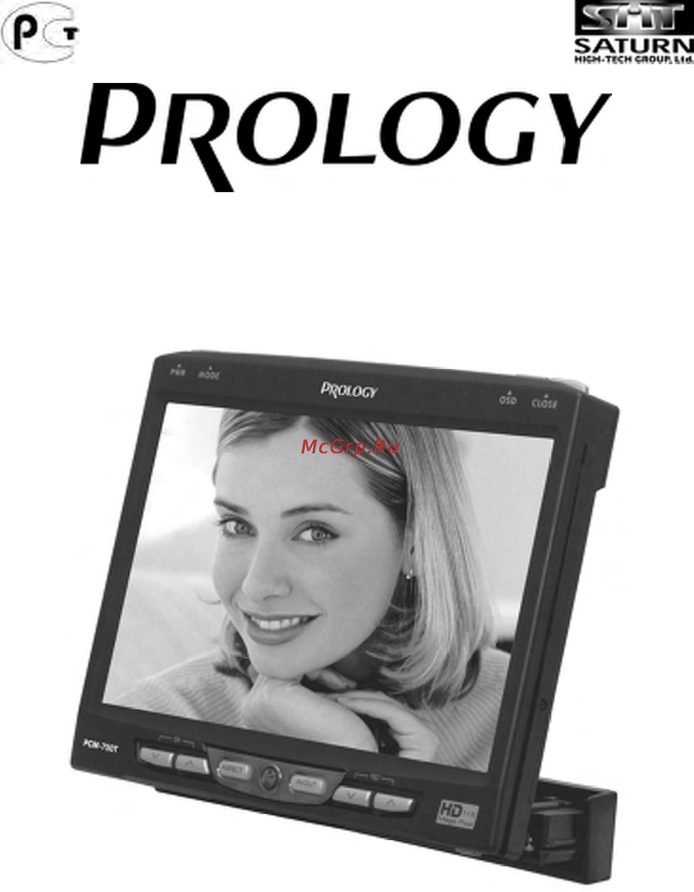 Prology PCM-750T Инструкция по эксплуатации онлайн