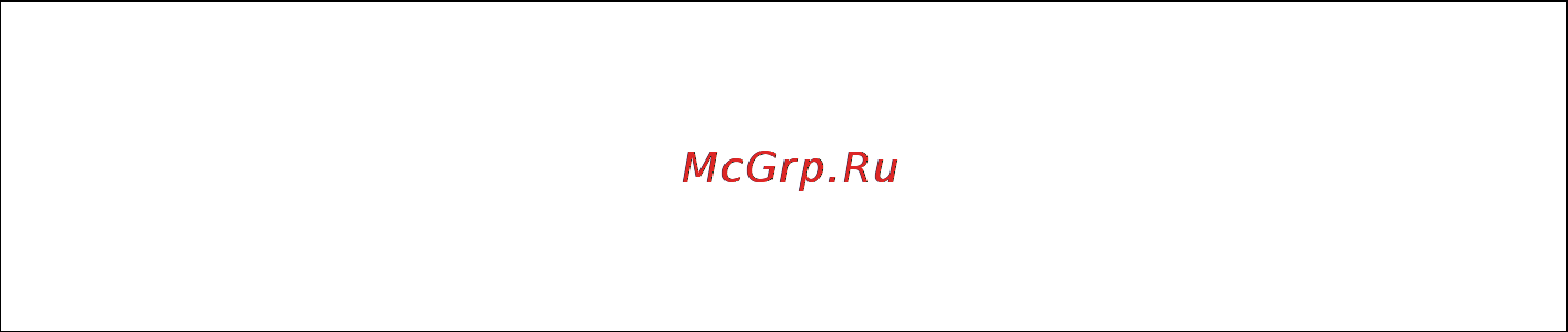 Prology PCM-750T [5/16] Установка устройства
