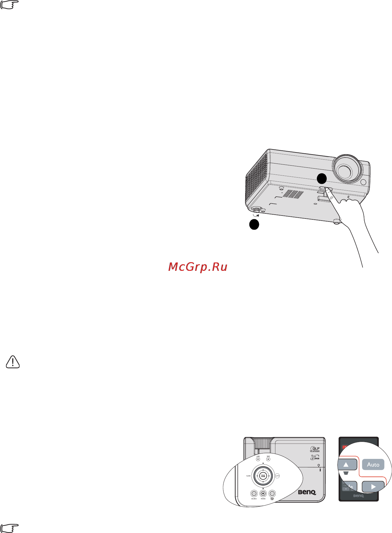 Benq MX511 [25/70] Автоматическая настройка изображения