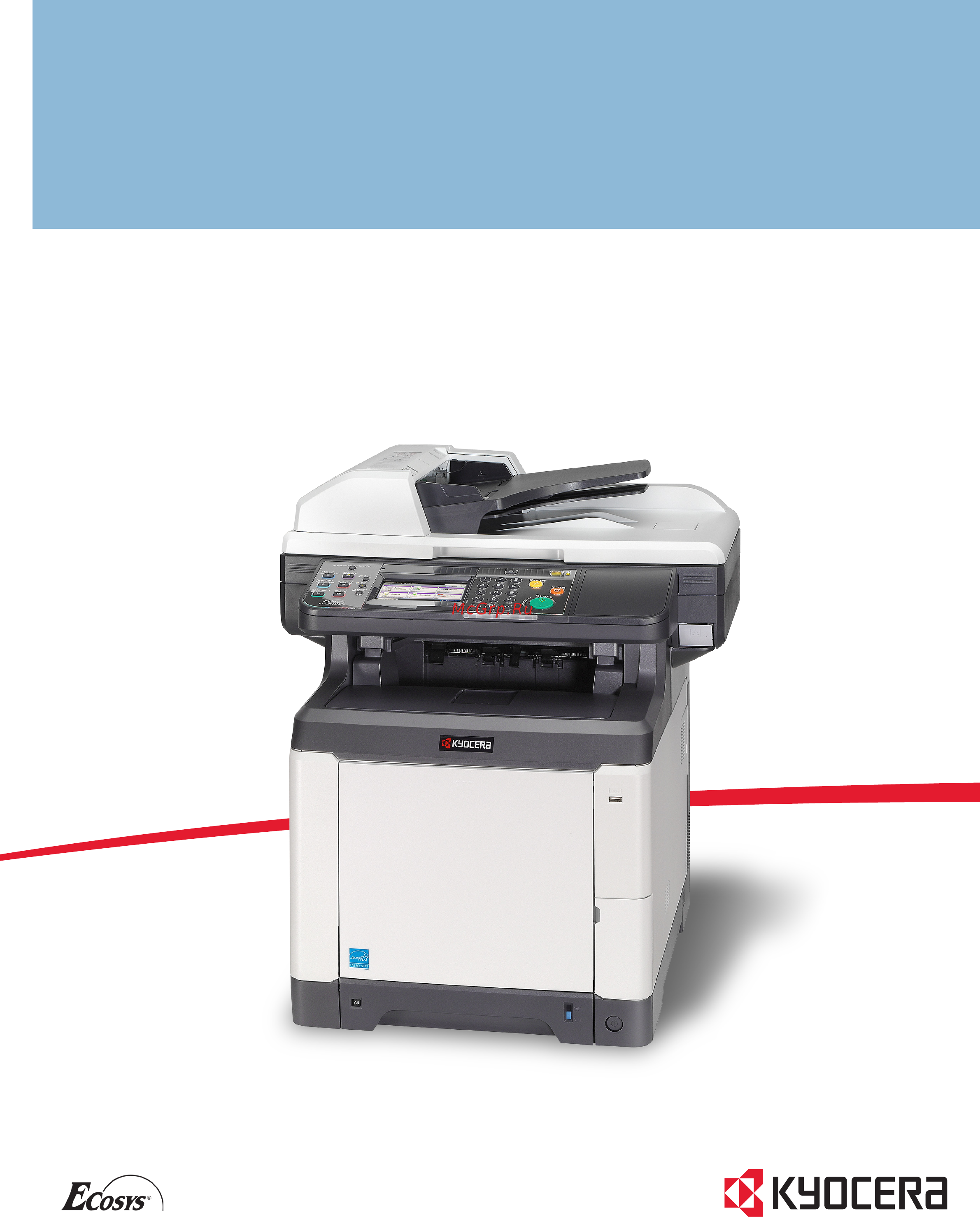 Kyocera FS-C2526MFP Инструкция по эксплуатации онлайн