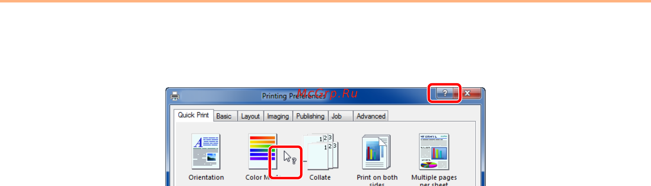 Kyocera FS-C2526MFP [103/179] Справка по драйверу печати