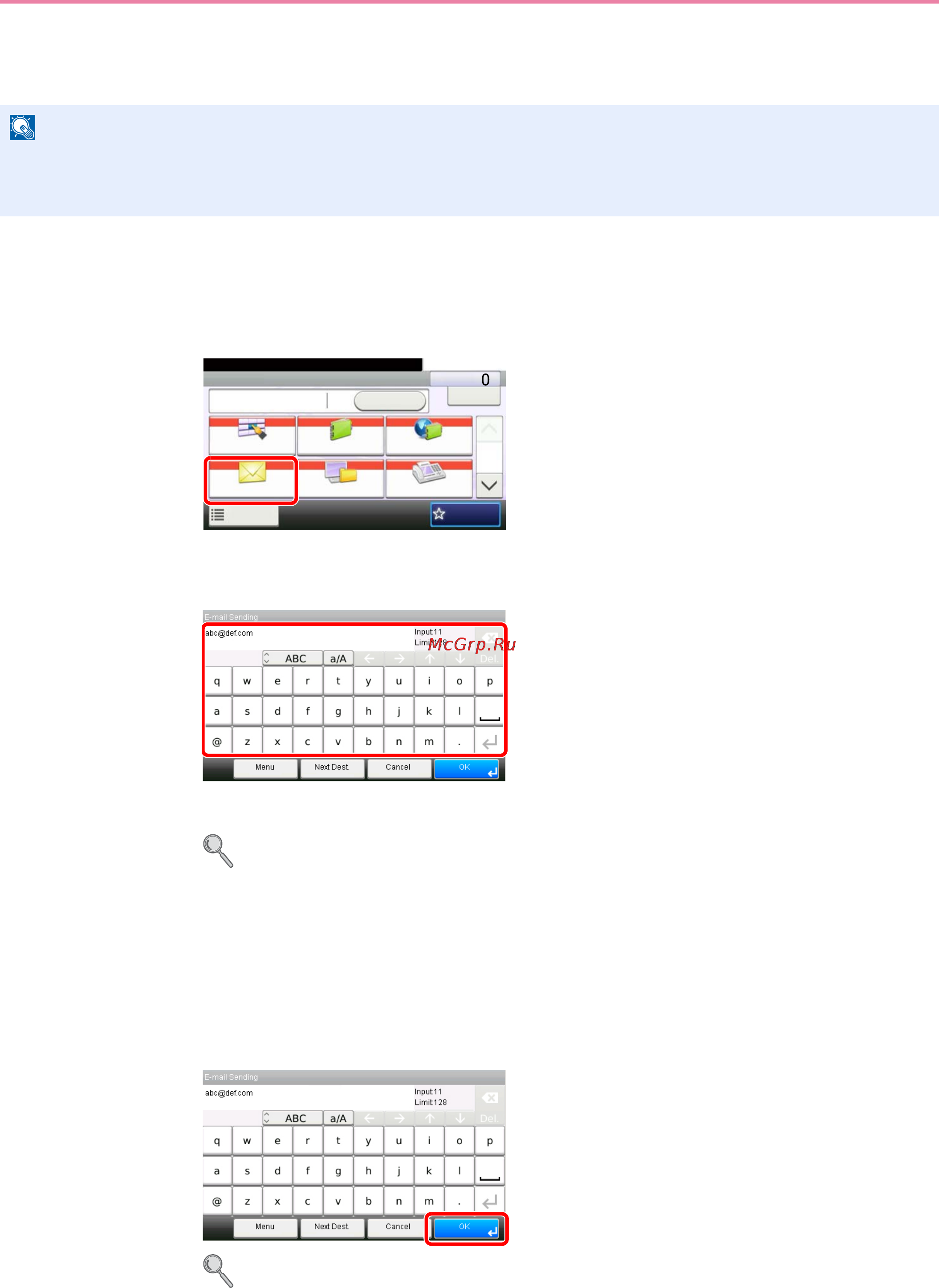 Kyocera FS-C2526MFP [122/179] Ввод нового адреса e mail