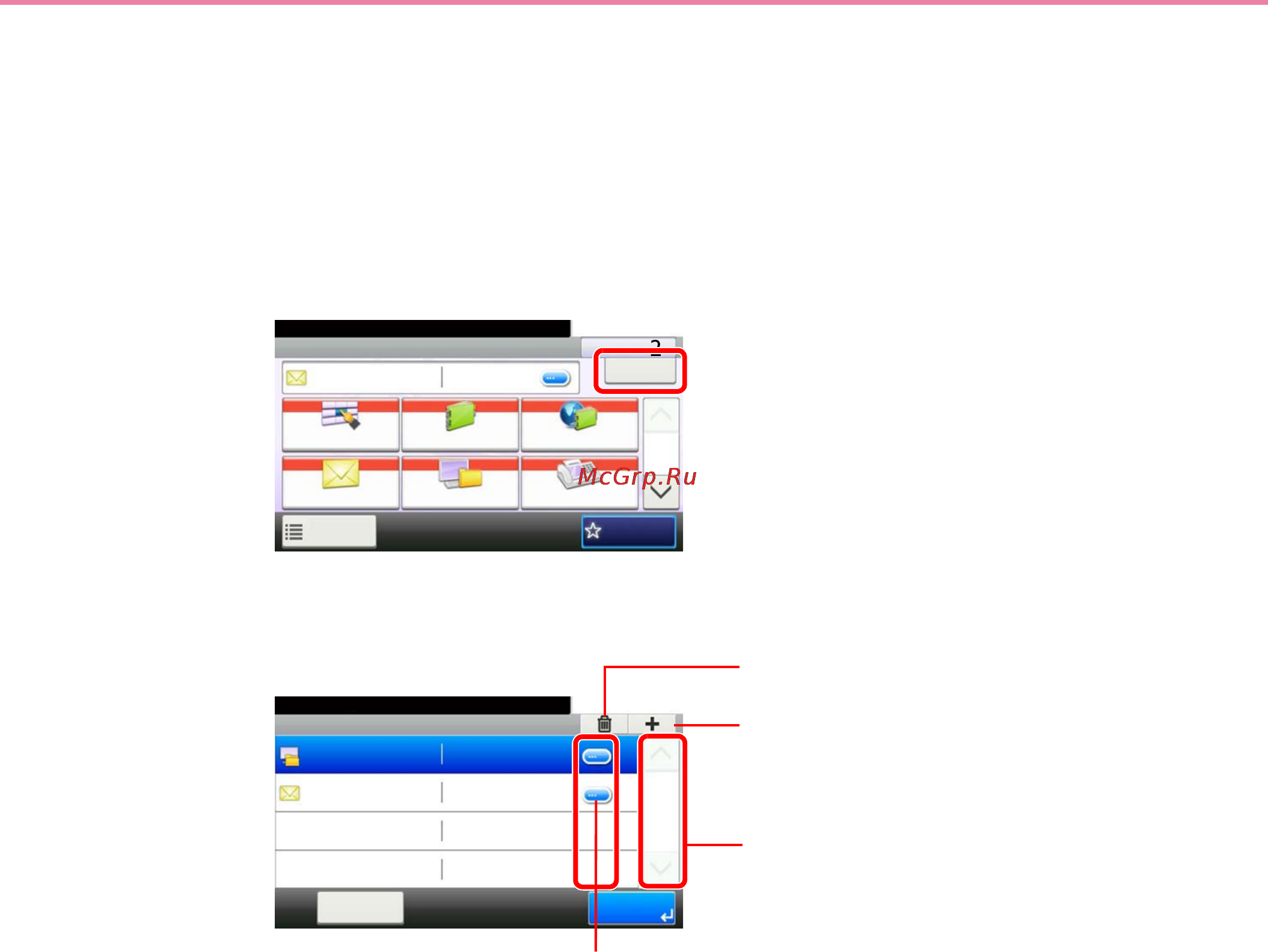 Kyocera FS-C2526MFP [126/179] Откройте экран