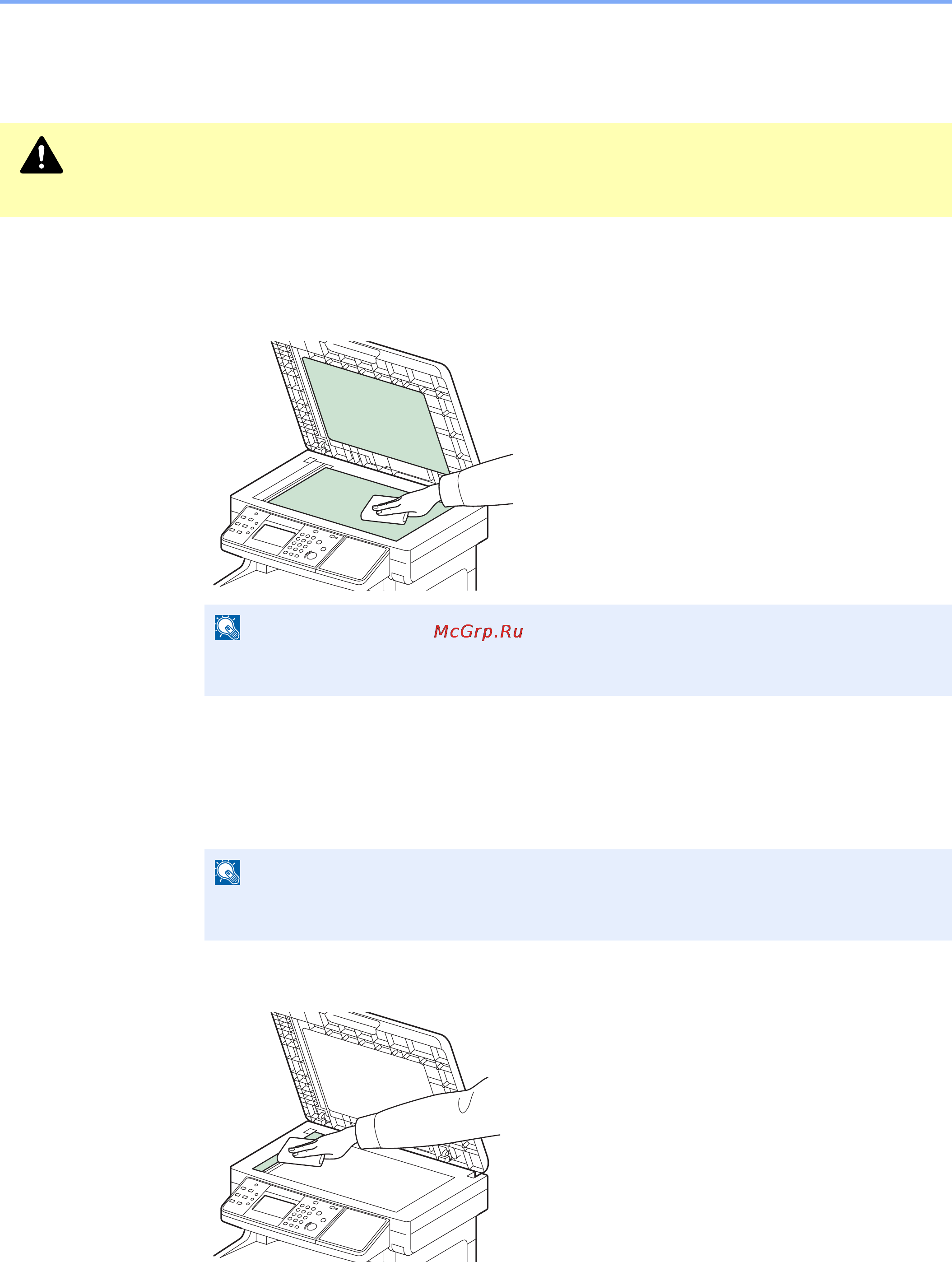Kyocera FS-C2526MFP [136/179] Стекло оригинала