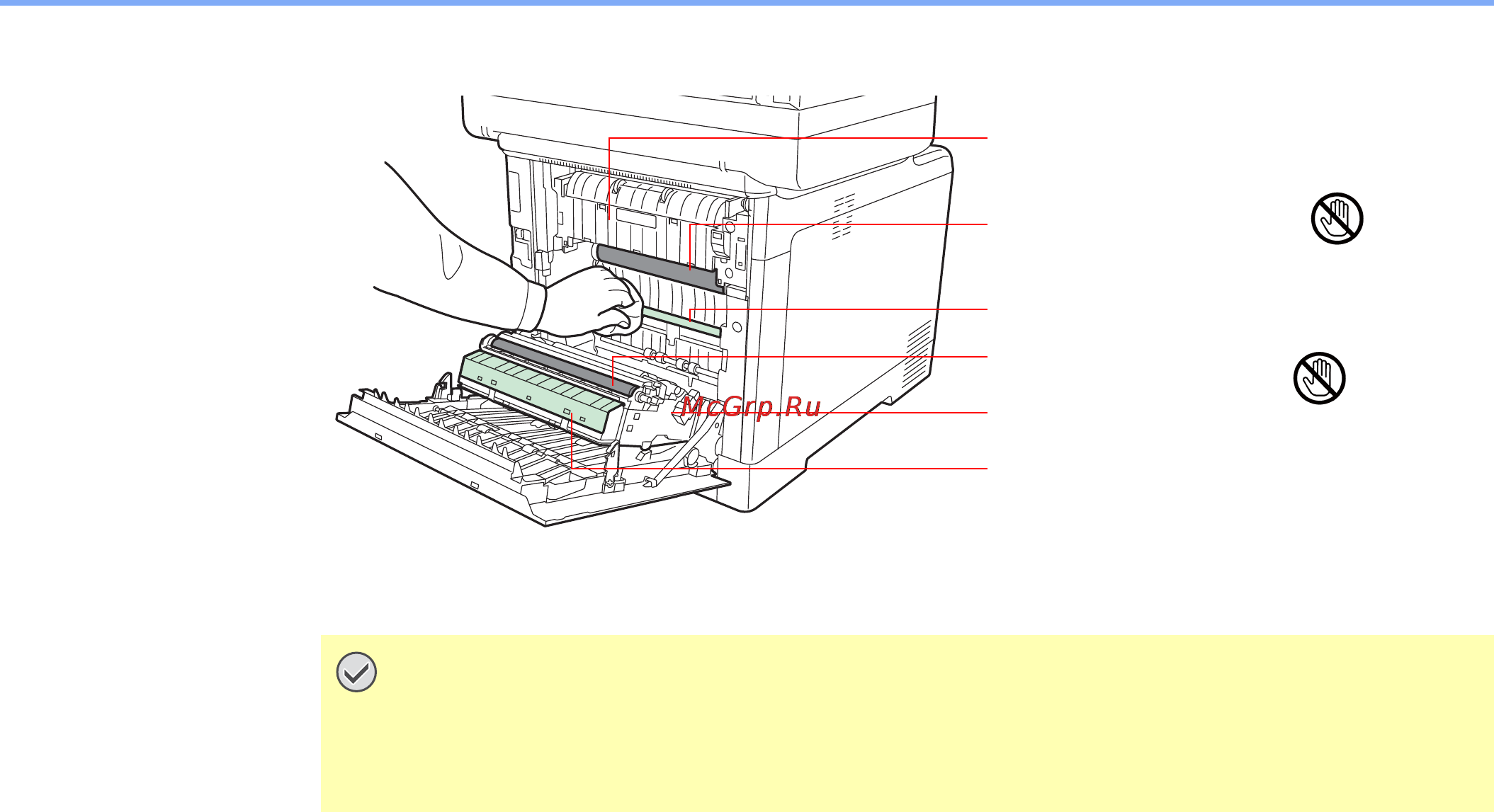 Kyocera FS-C2526MFP [138/179] Очистьте устройство подачи бумаги