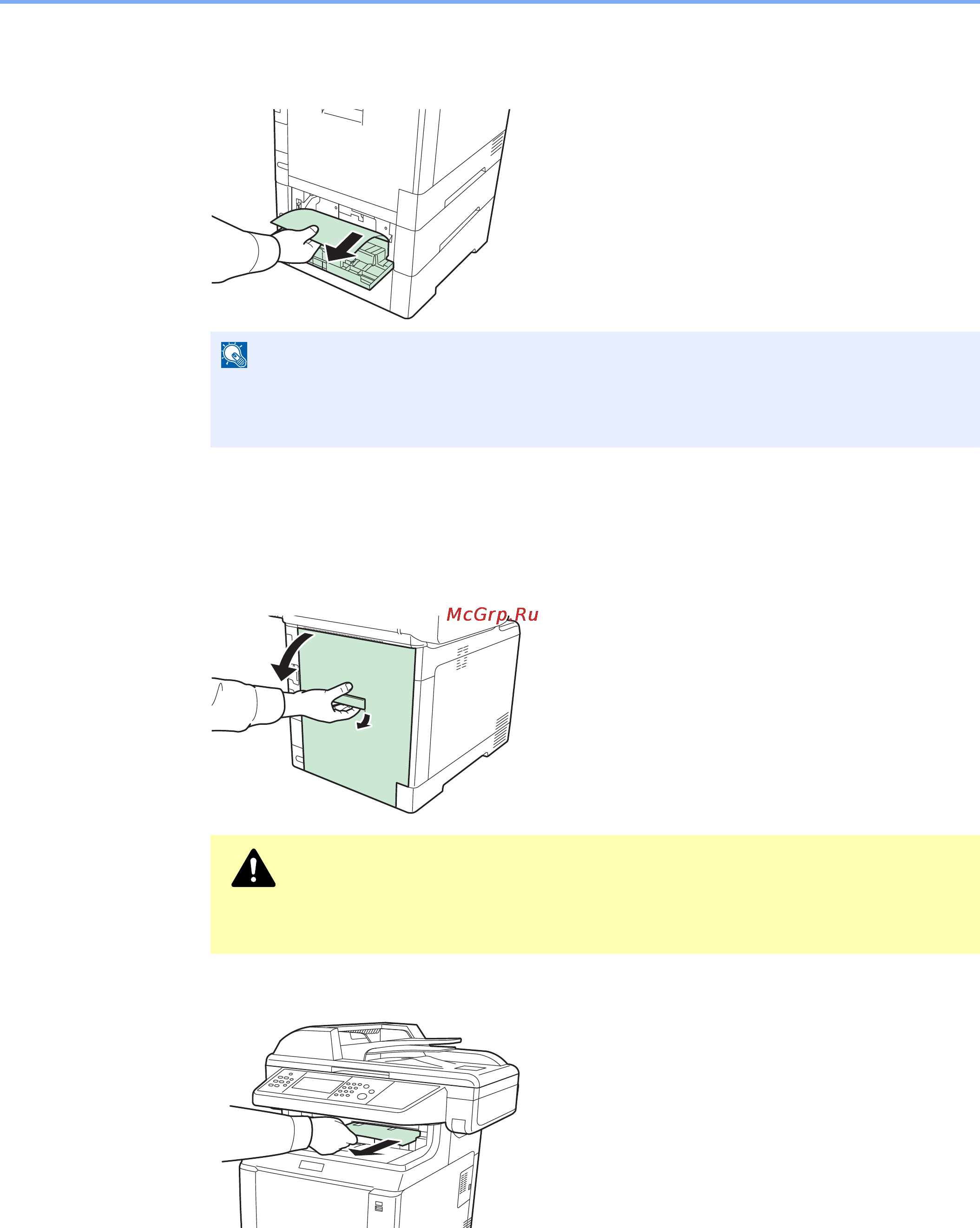Kyocera FS-C2526MFP [156/179] Податчик бумаги