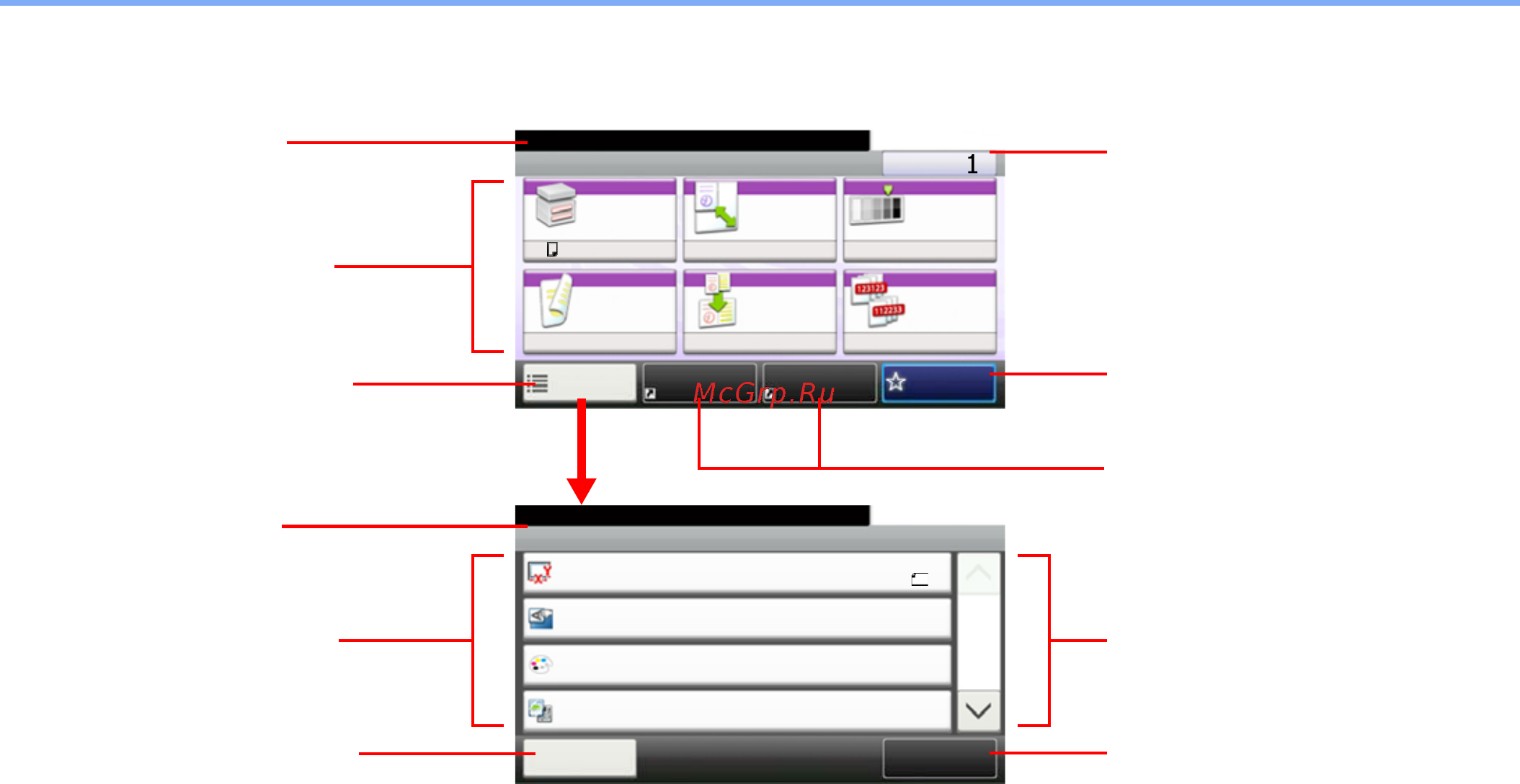 Kyocera FS-C2526MFP [27/179] Сенсорная панель
