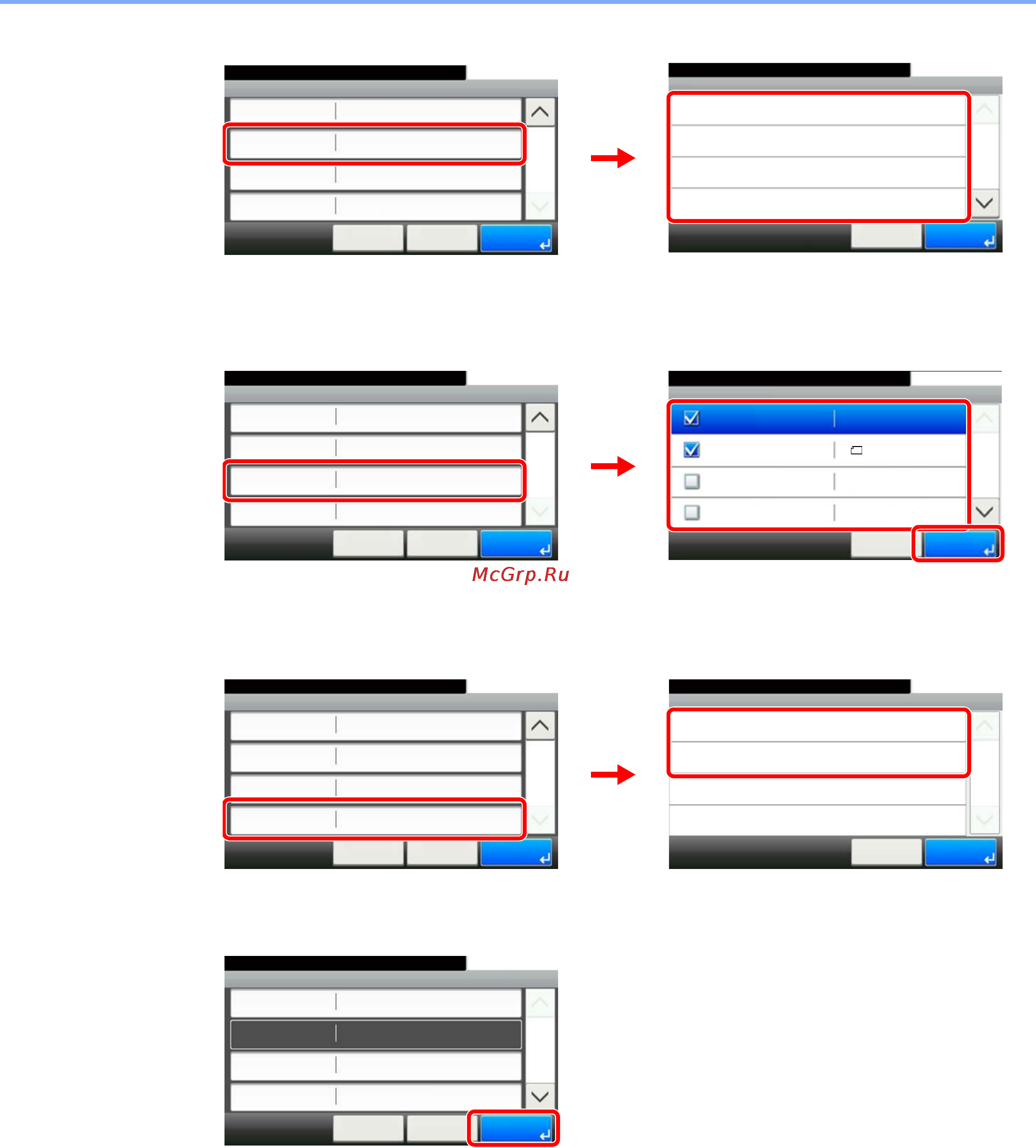 Kyocera FS-C2526MFP [66/179] Зарегистрируйте избранное