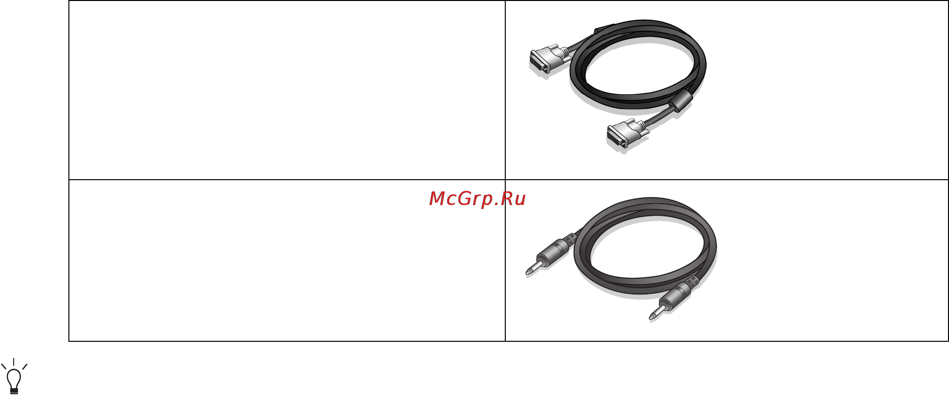 Benq GL940M Инструкция по эксплуатации онлайн [5/35] 5234