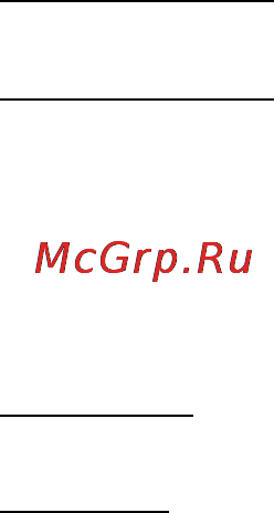 Prology CMU-600 [10/20] Основные технические характеристики