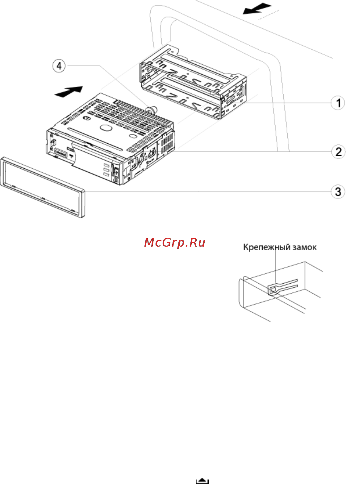 Prology CMU-600 [12/20] Съемная передняя панель ресивера