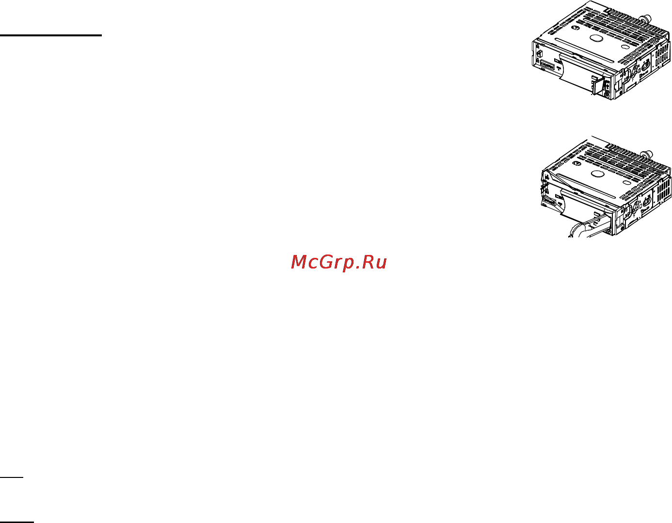 Prology CMU-600 [7/20] Использование карт памяти usb sd