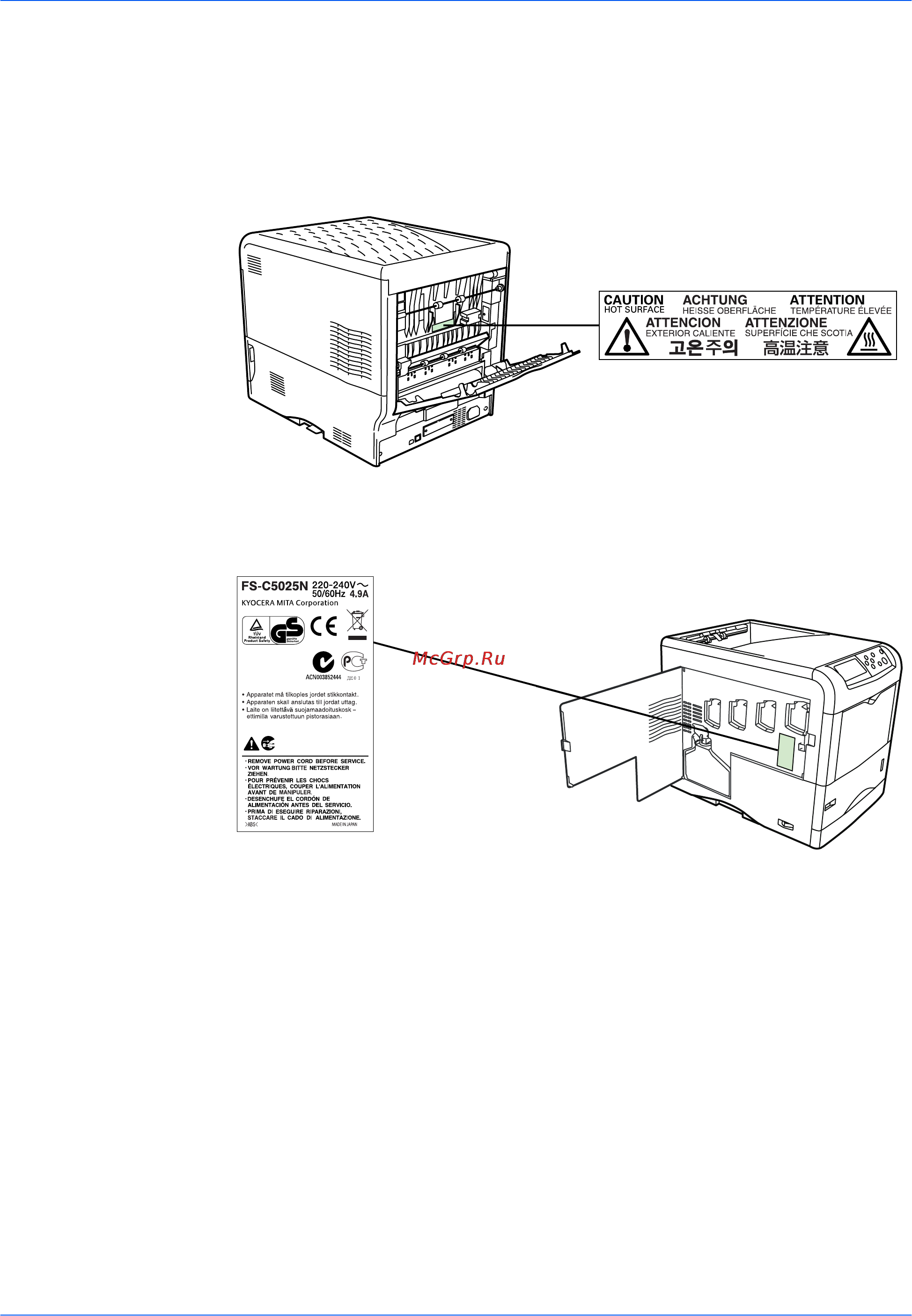 Kyocera FS-C5030N [11/72] Соответствие требованиям и положениям