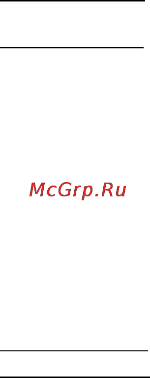 Prology CMU-305 Инструкция по эксплуатации онлайн [14/25] 5252