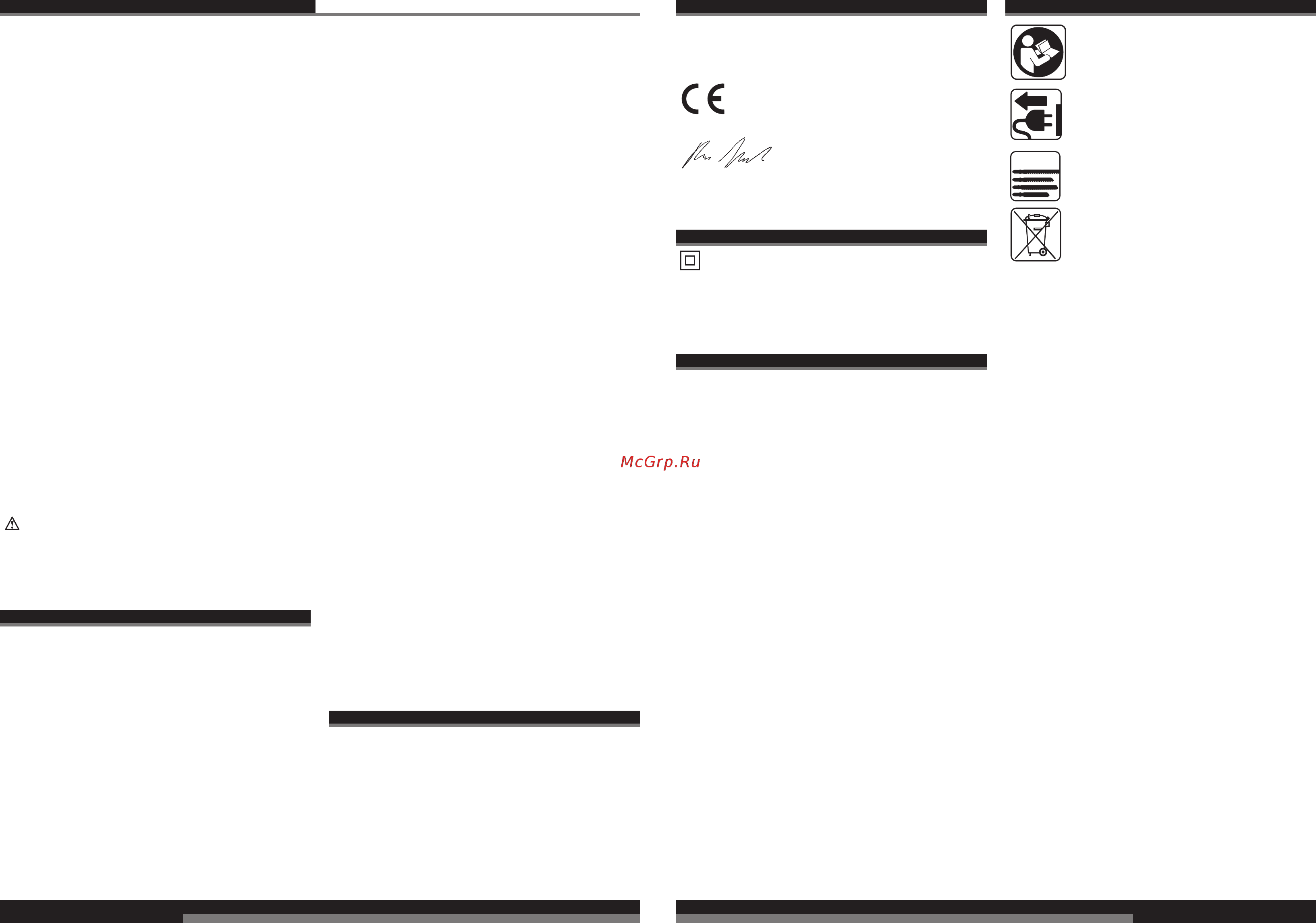 AEG STEP 90 X 412910 [13/41] Deutsch deutsch