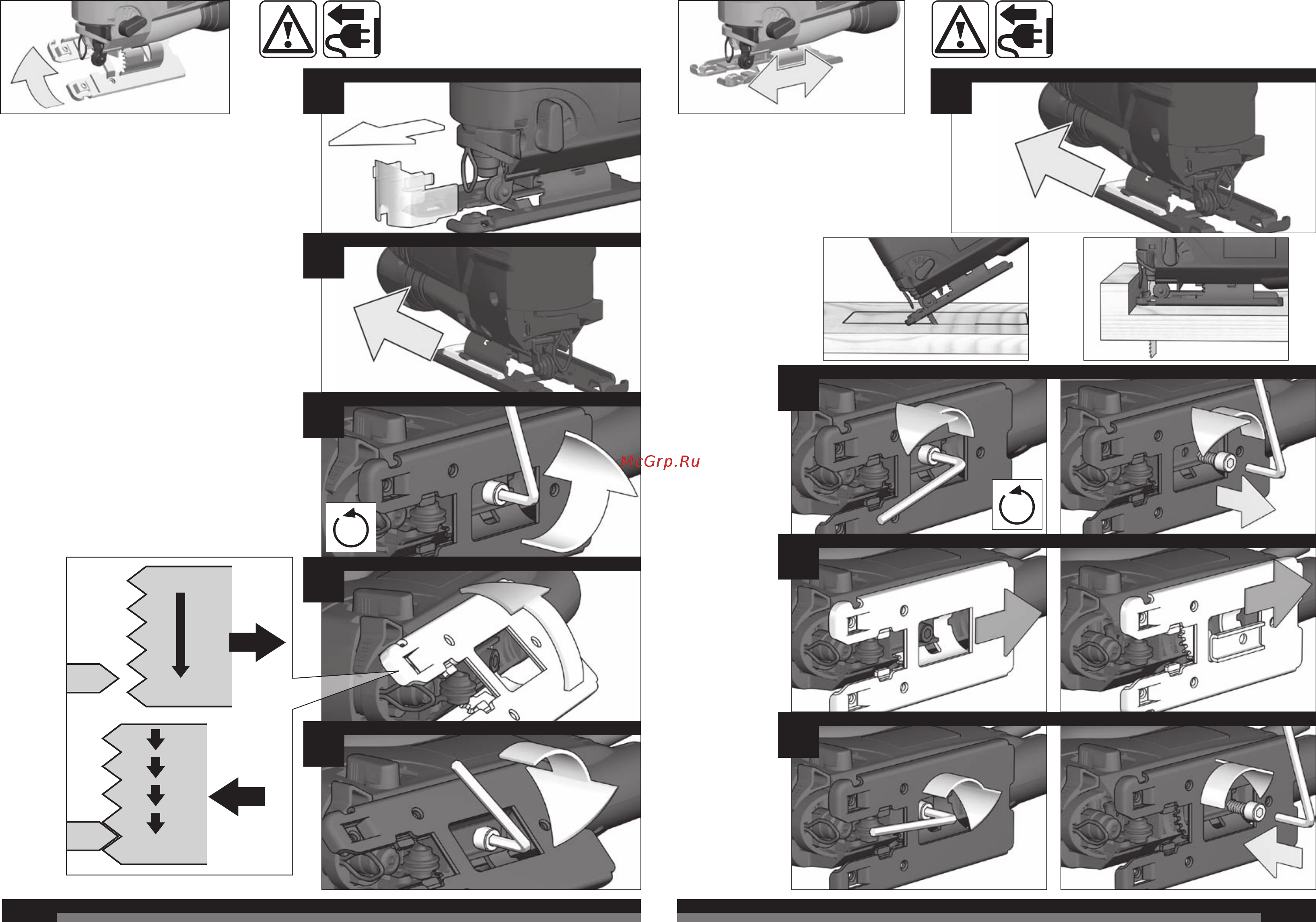 AEG STEP 90 X 412910 Инструкция по эксплуатации онлайн [6/41] 118874