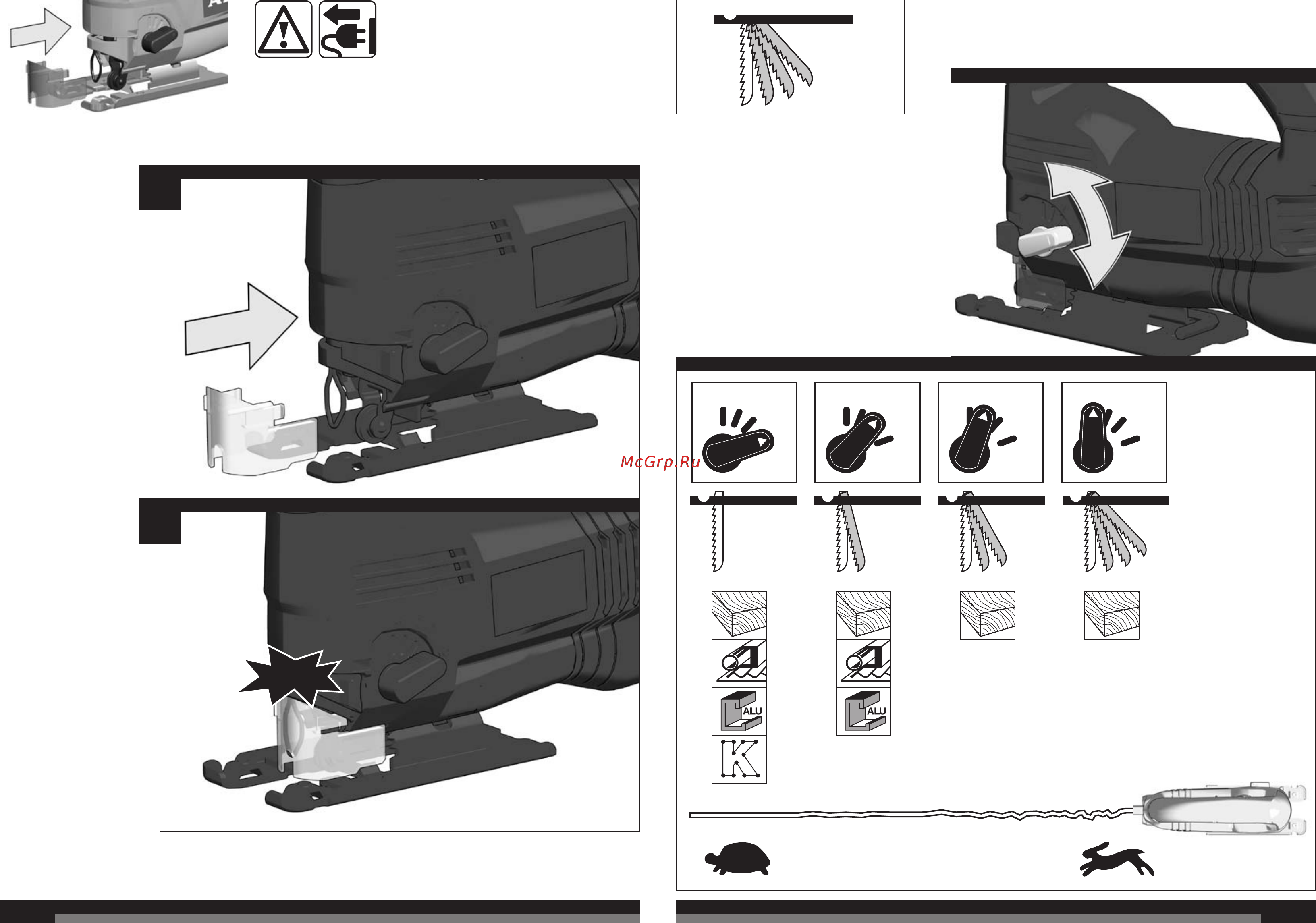 AEG STEP 90 X 412910 Инструкция по эксплуатации онлайн [7/41] 118874