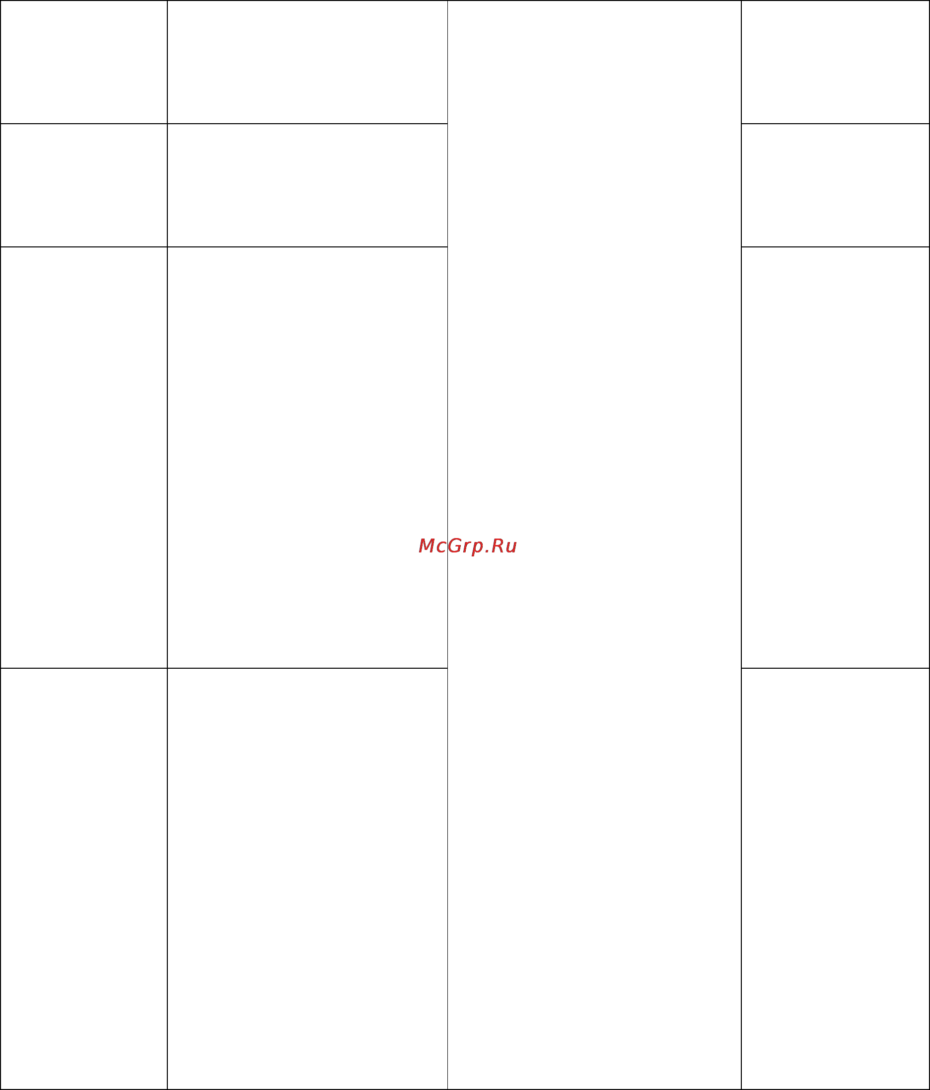 Benq G2222HDL Инструкция по эксплуатации онлайн [23/33] 5258