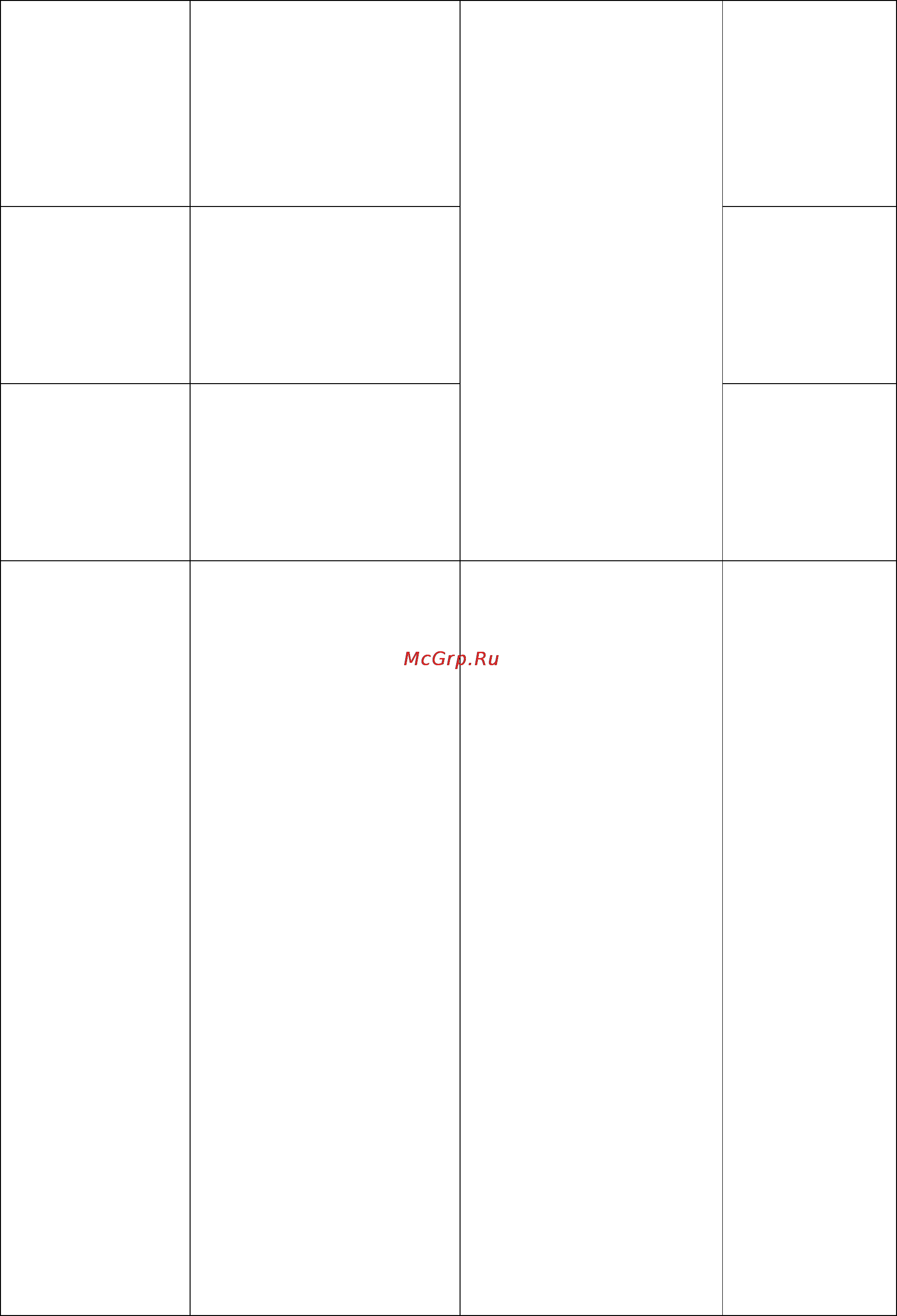 Benq G2222HDL Инструкция по эксплуатации онлайн [25/33] 5258