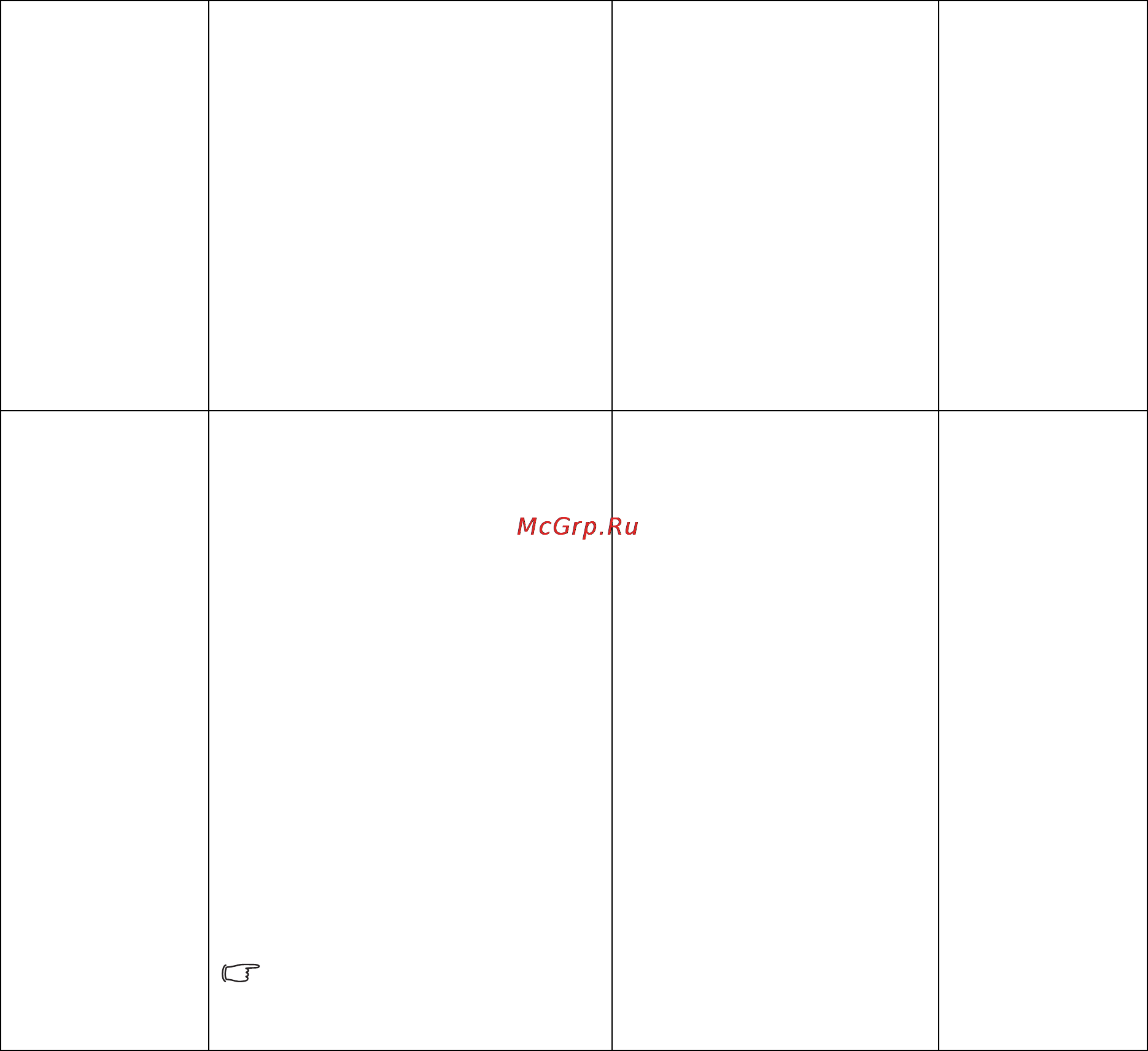 Benq G2222HDL Инструкция по эксплуатации онлайн [28/33] 5258
