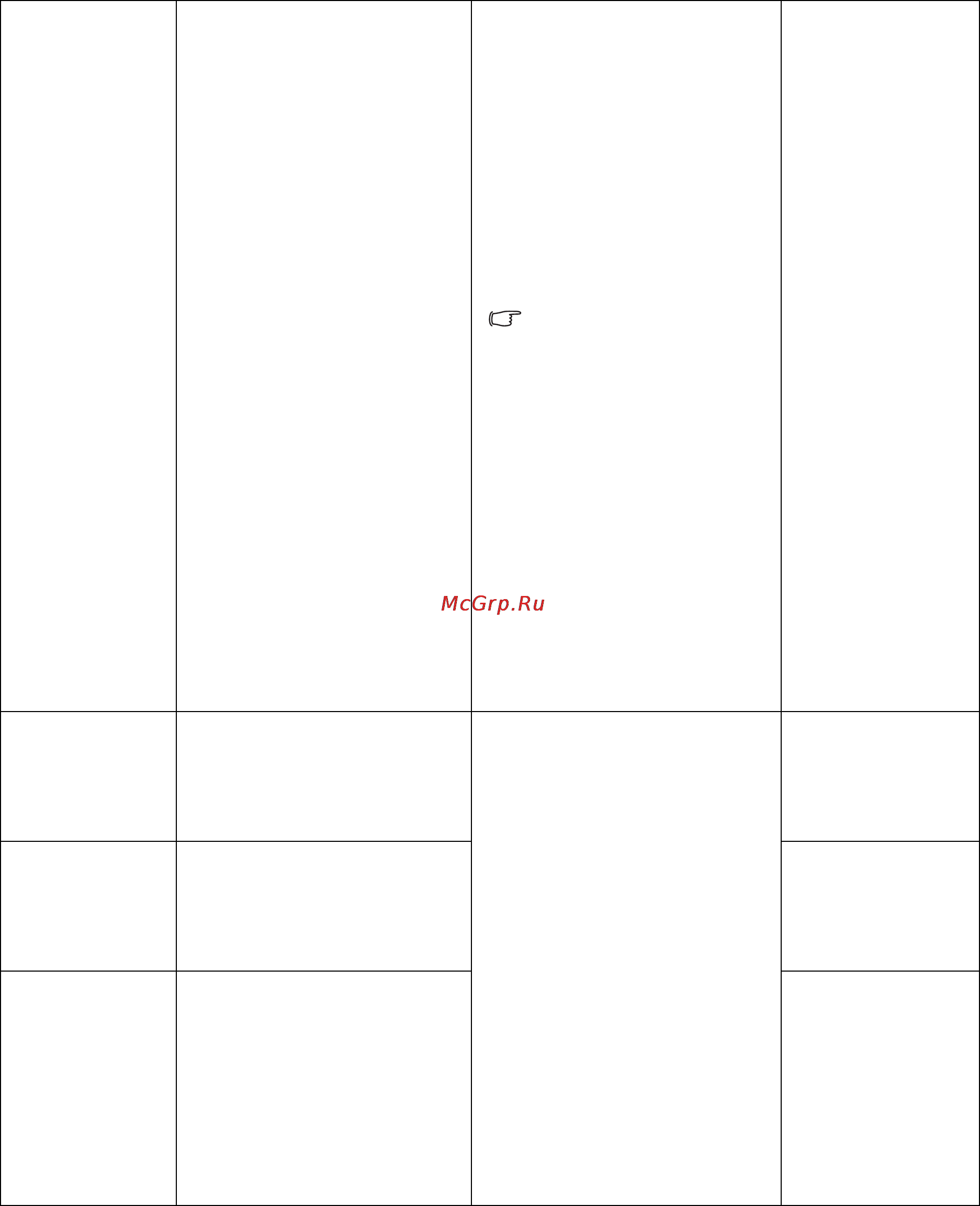 Benq G2222HDL Инструкция по эксплуатации онлайн [30/33] 5258