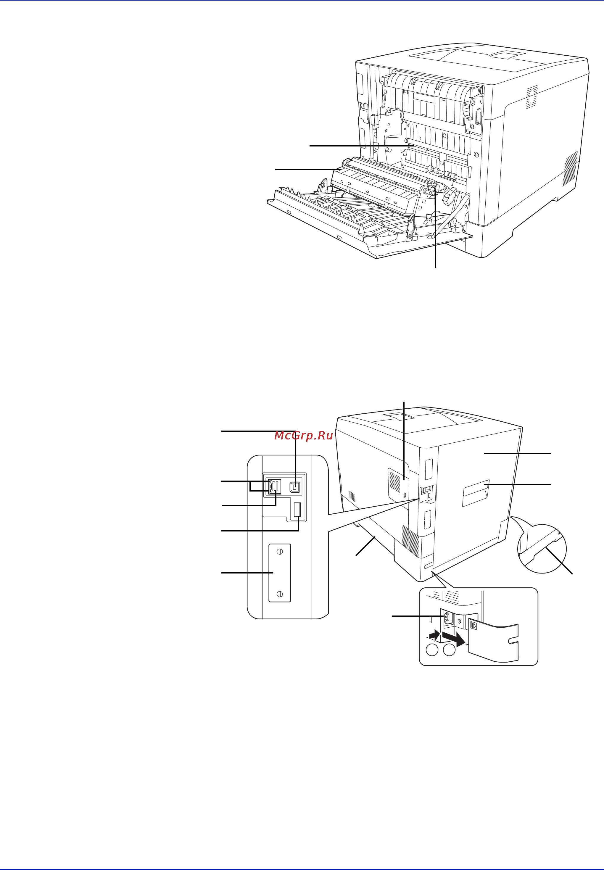 Kyocera FS-C5150DN [25/77] Компоненты задней части принтера