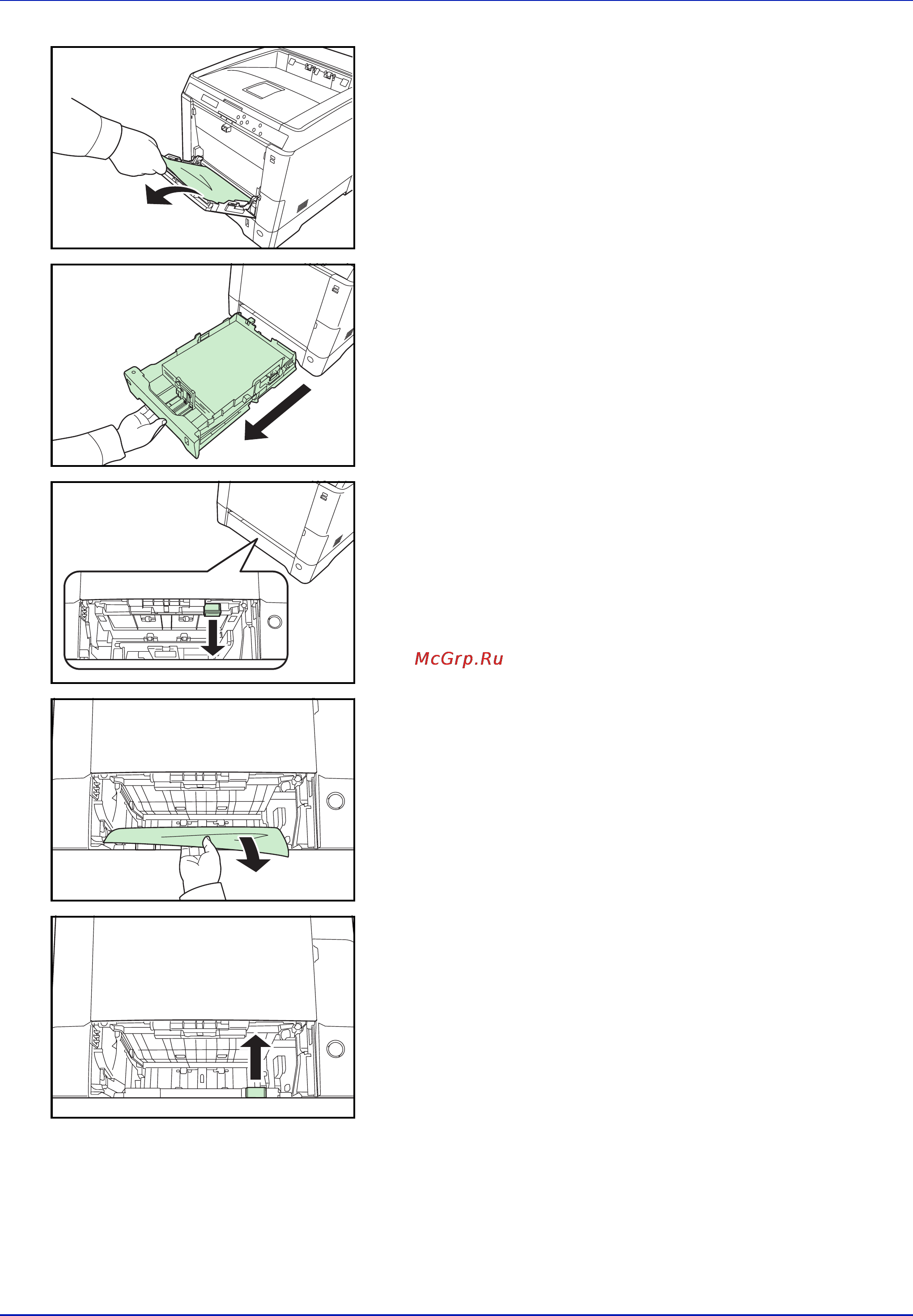 Kyocera FS-C5150DN Инструкция по эксплуатации онлайн [66/77] 5262