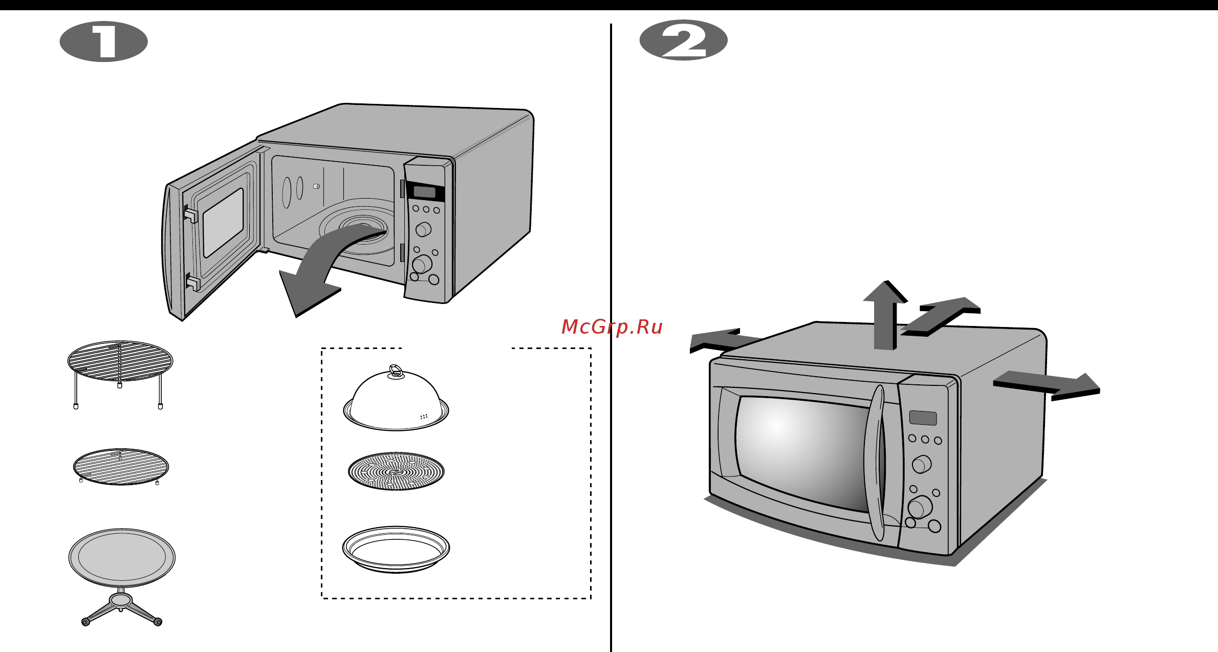 LG MC-8483EC [4/48] Распаковка и установка