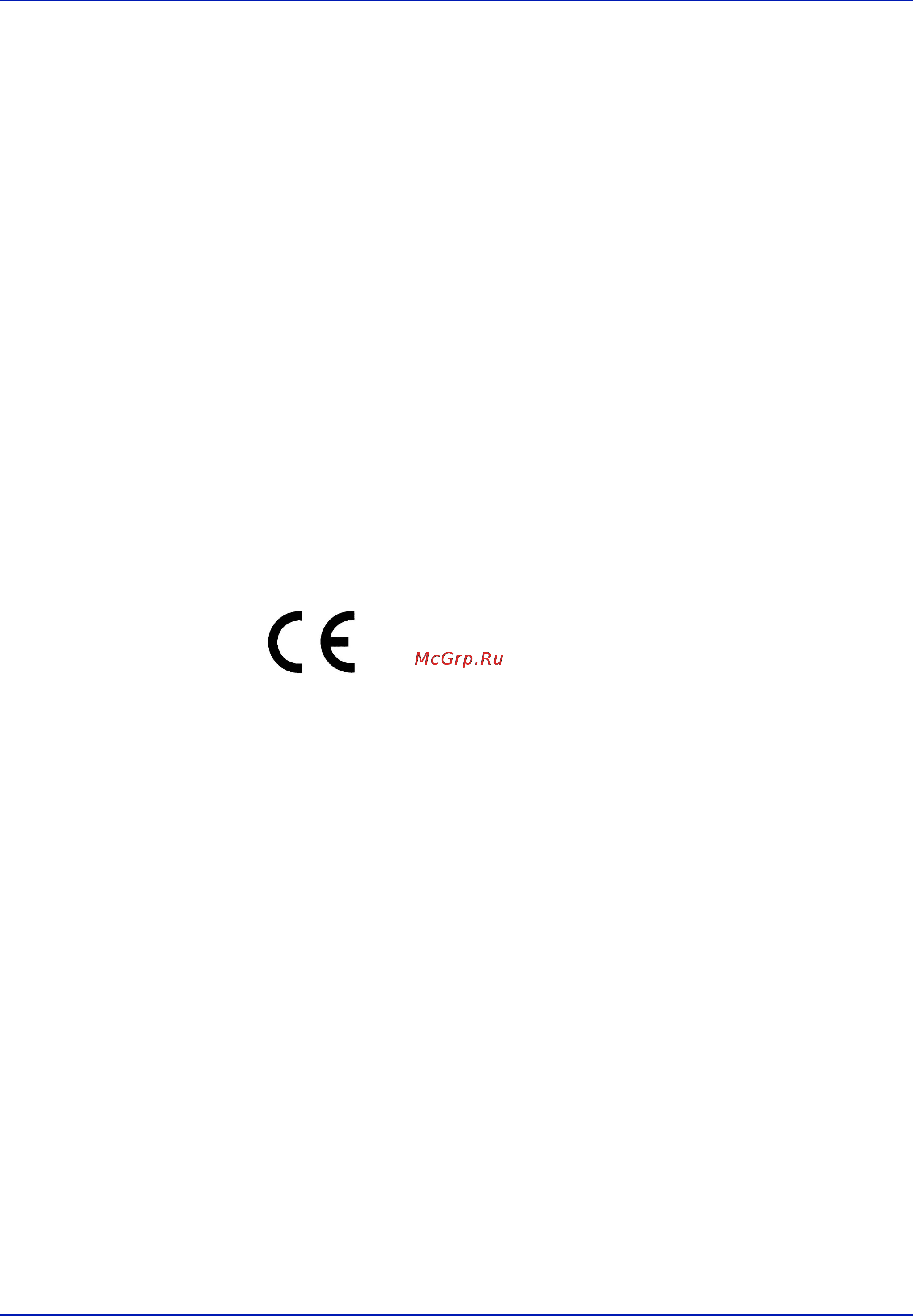 Kyocera FS-C5300 [14/83] Правила cdrh