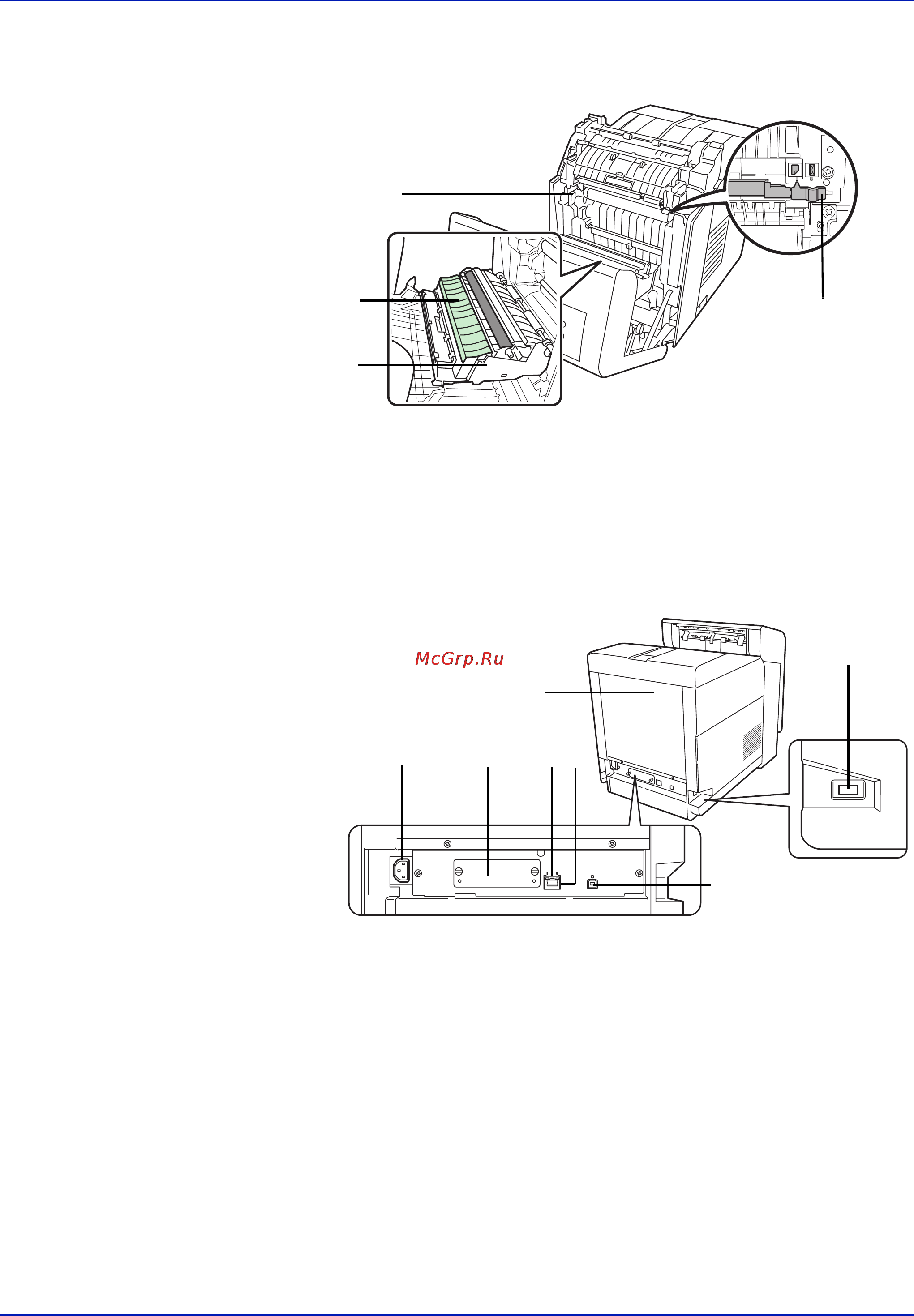 Kyocera FS-C5350 [25/83] Внутренние компоненты