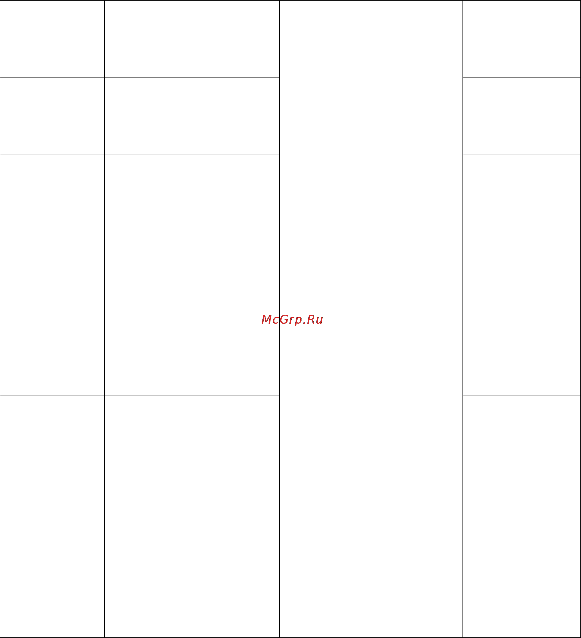 Benq G2420HDBL Инструкция по эксплуатации онлайн [23/33] 5274