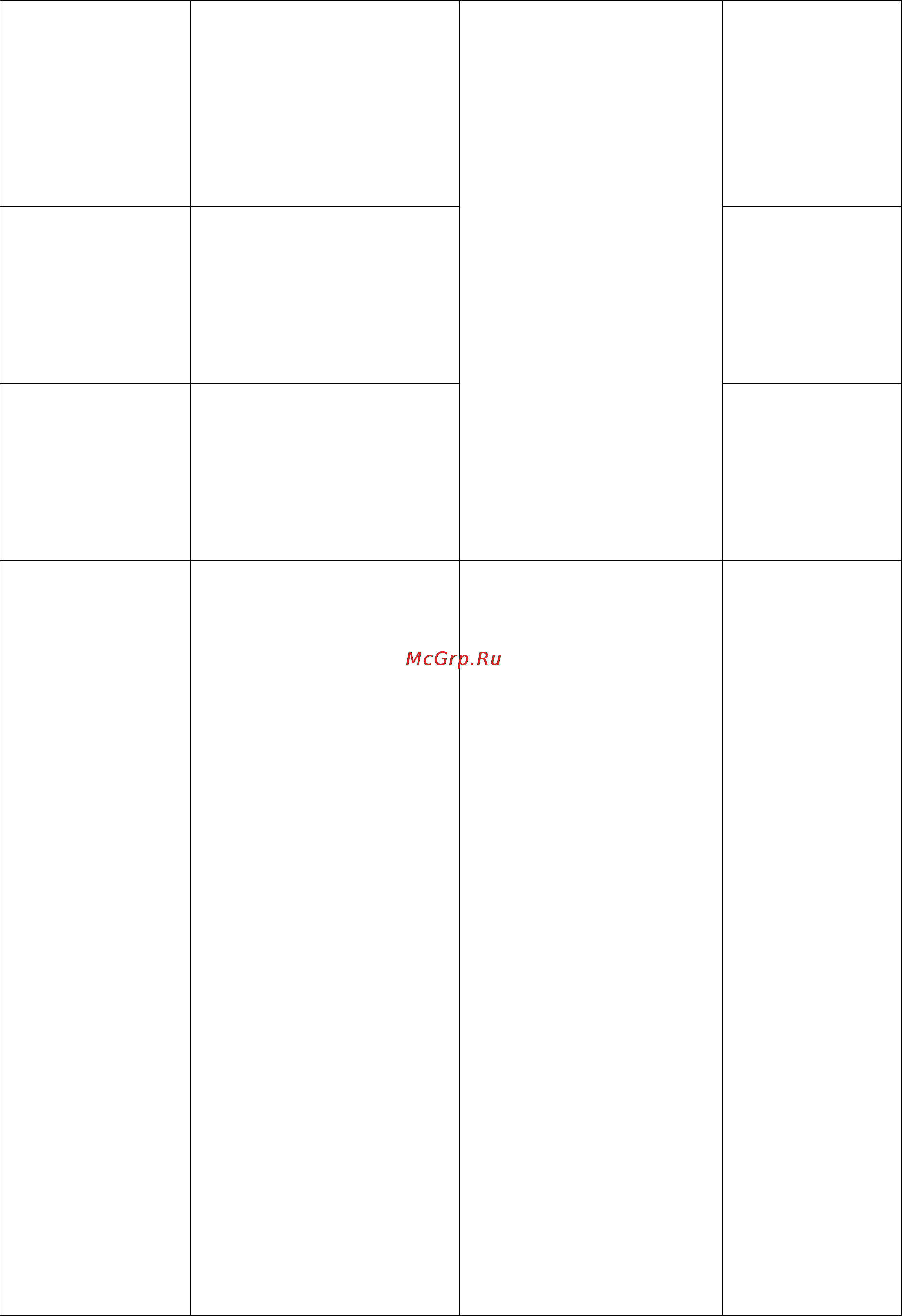 Benq G2420HDBL Инструкция по эксплуатации онлайн [25/33] 5274