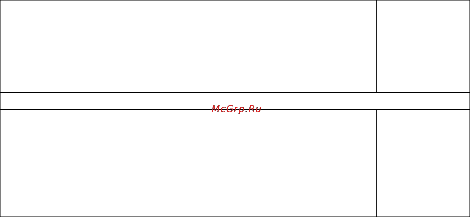 Benq G2420HDBL Инструкция по эксплуатации онлайн [26/33] 5274