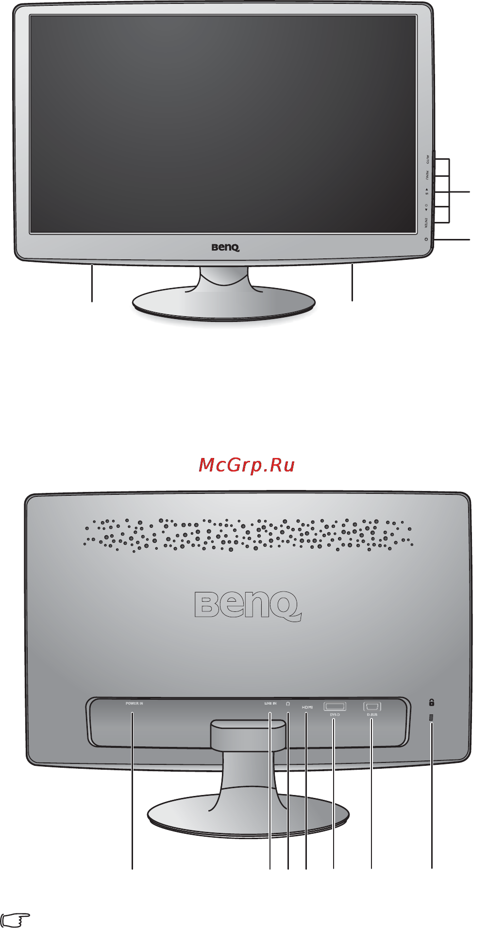 Benq GL2440HM [7/37] Вид спереди