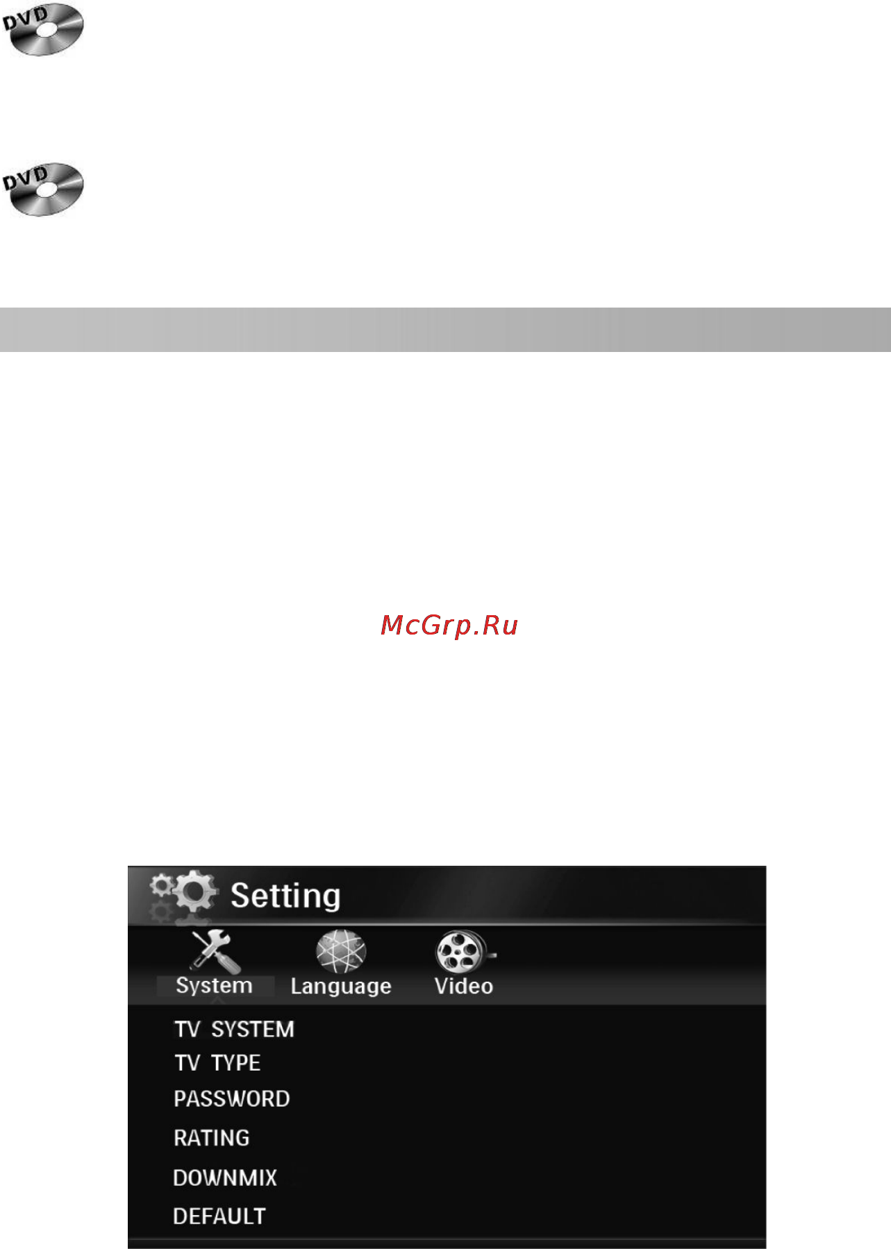 Prology DVD-2035UR [24/44] Tv system