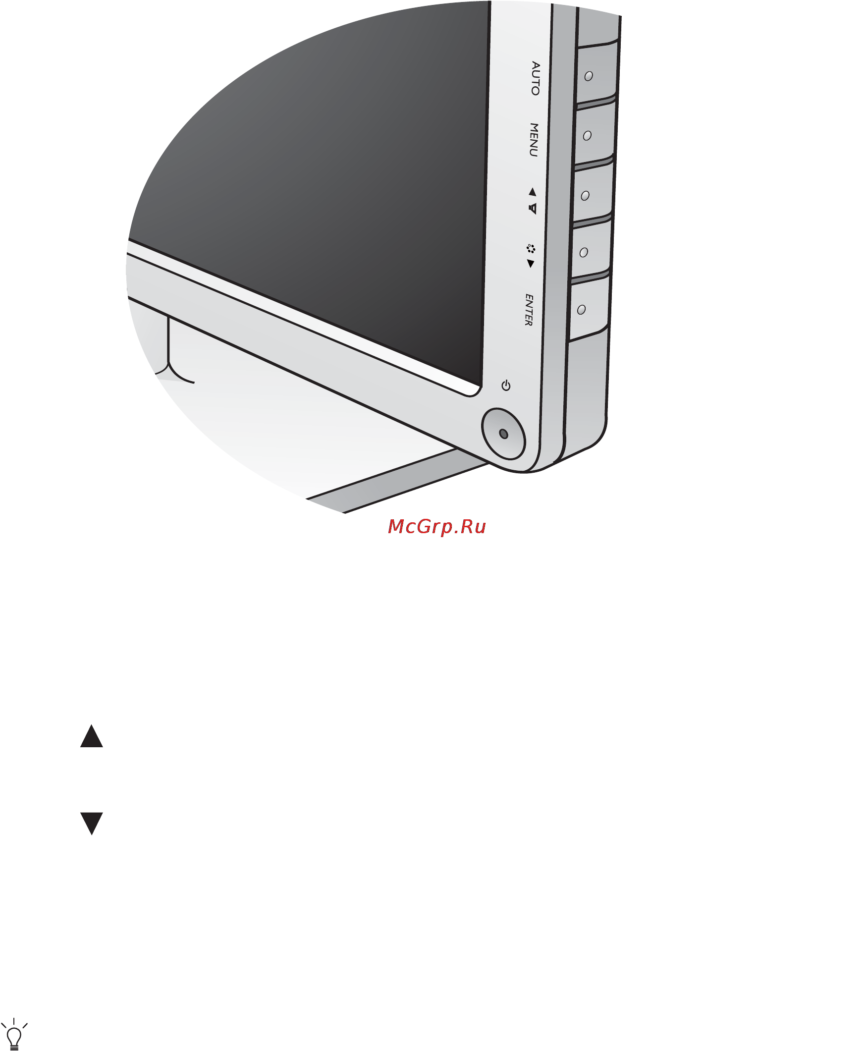 Benq V2400 Eco [19/59] Порядок регулировки параметров монитора
