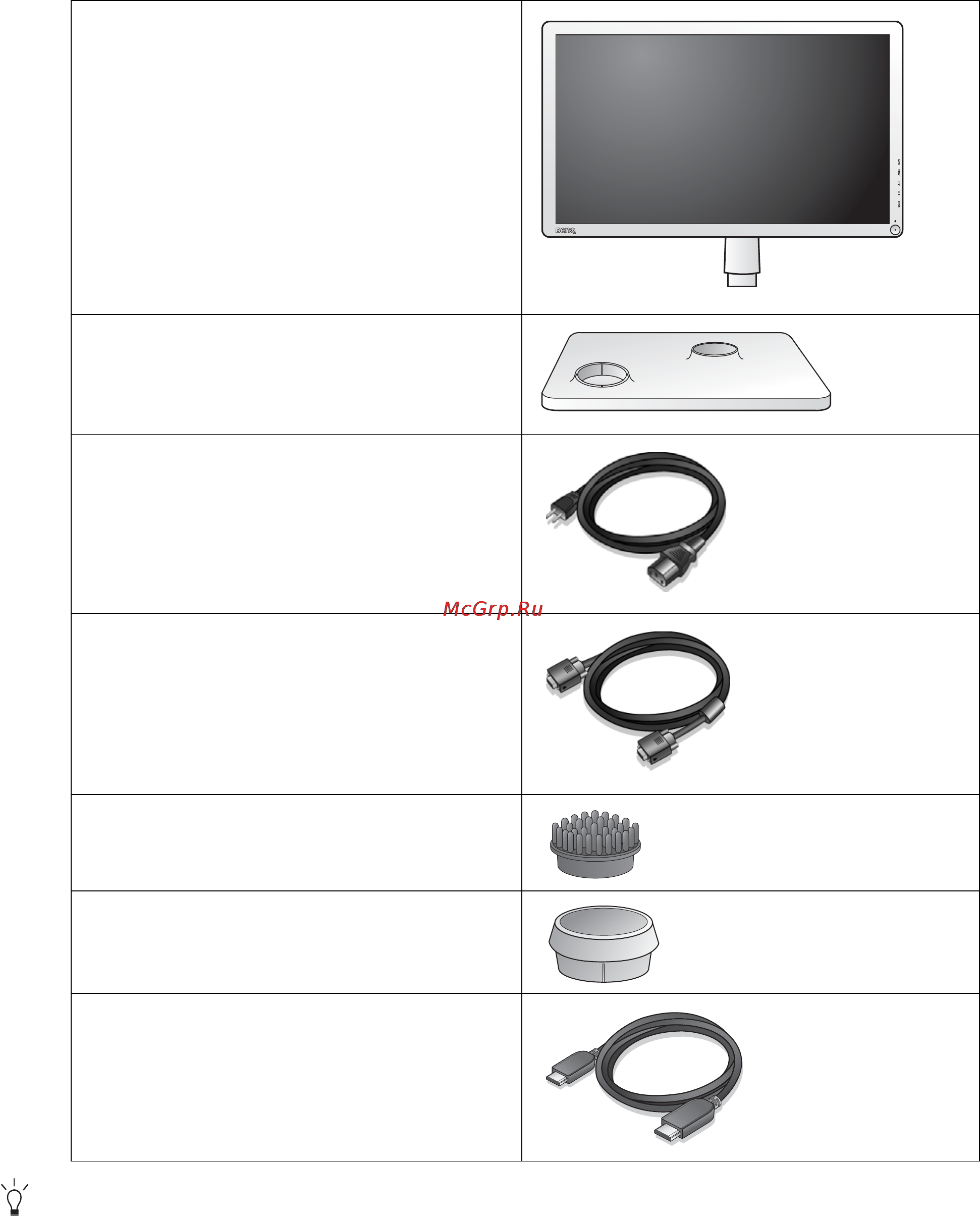 Benq V2400 Eco [5/59] Начало работы