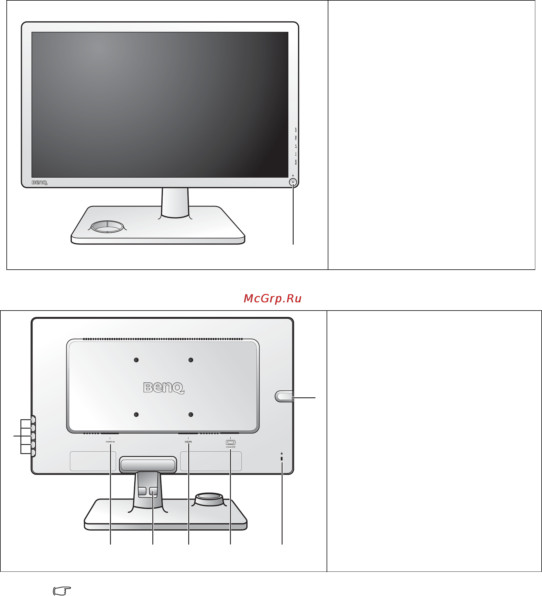 Benq V2400 Eco [6/59] Вид сзади