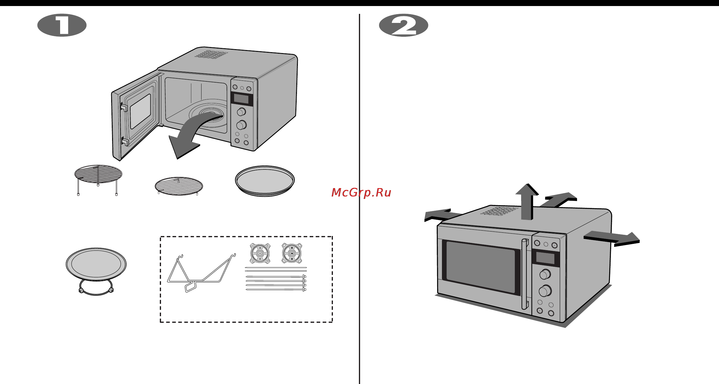 LG MC-7884NJR [4/48] Распаковка и установка